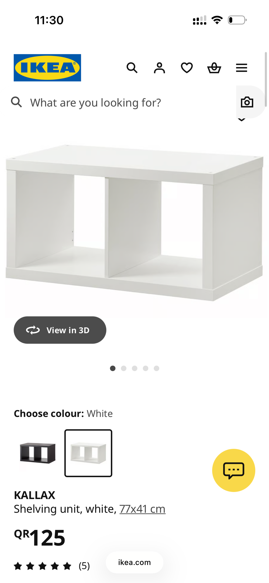 IKEA Kallax 2x1 Shelf with Accessories - Image 1