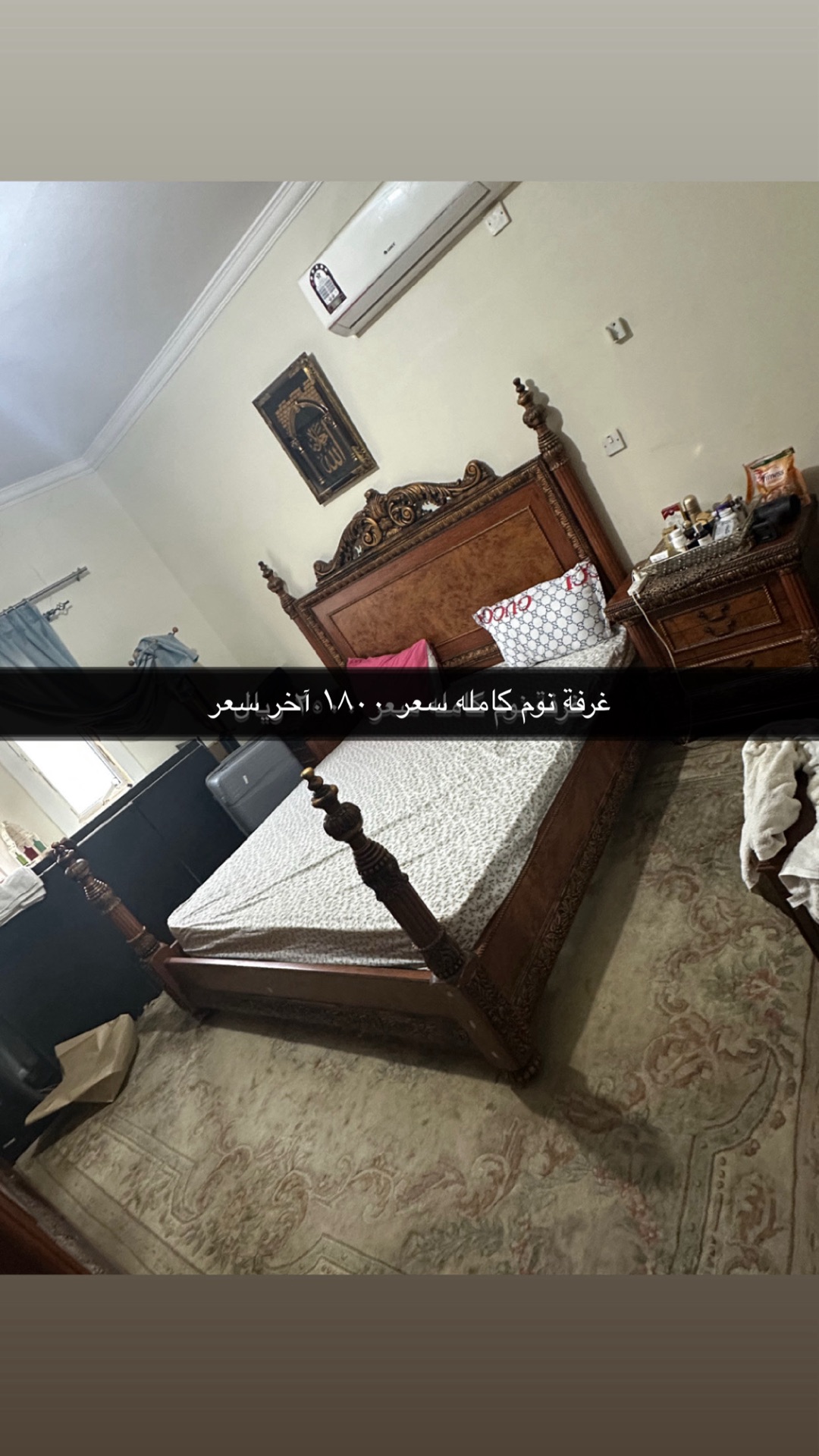 غرفة نوم كامله  - Image 4