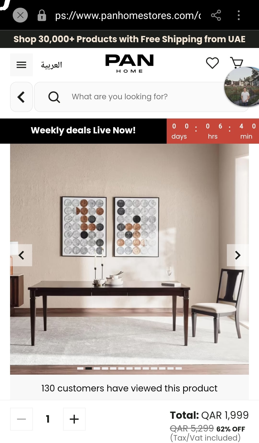 Homecenter Dining Table 8 seater (Extendable)  - Image 6