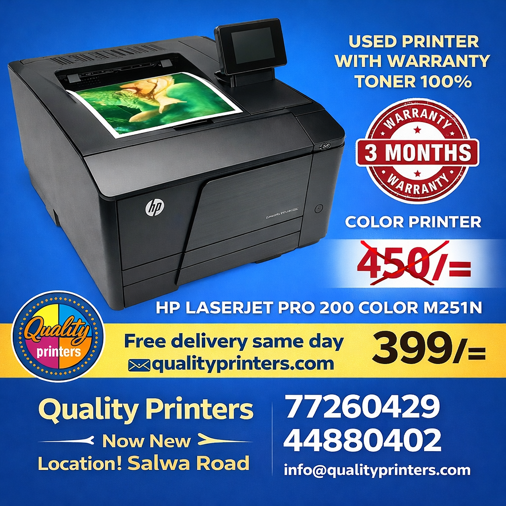 used printer with warranty - Image 4