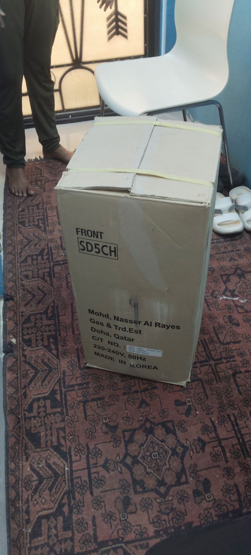 Water purifier  - Image 2