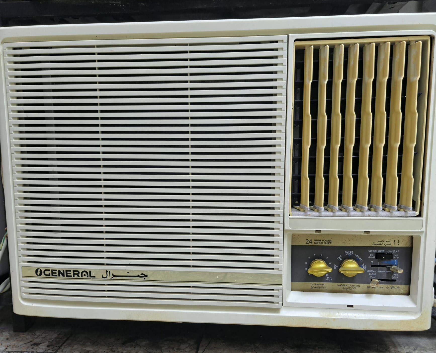 General AC for sale. - Image 4