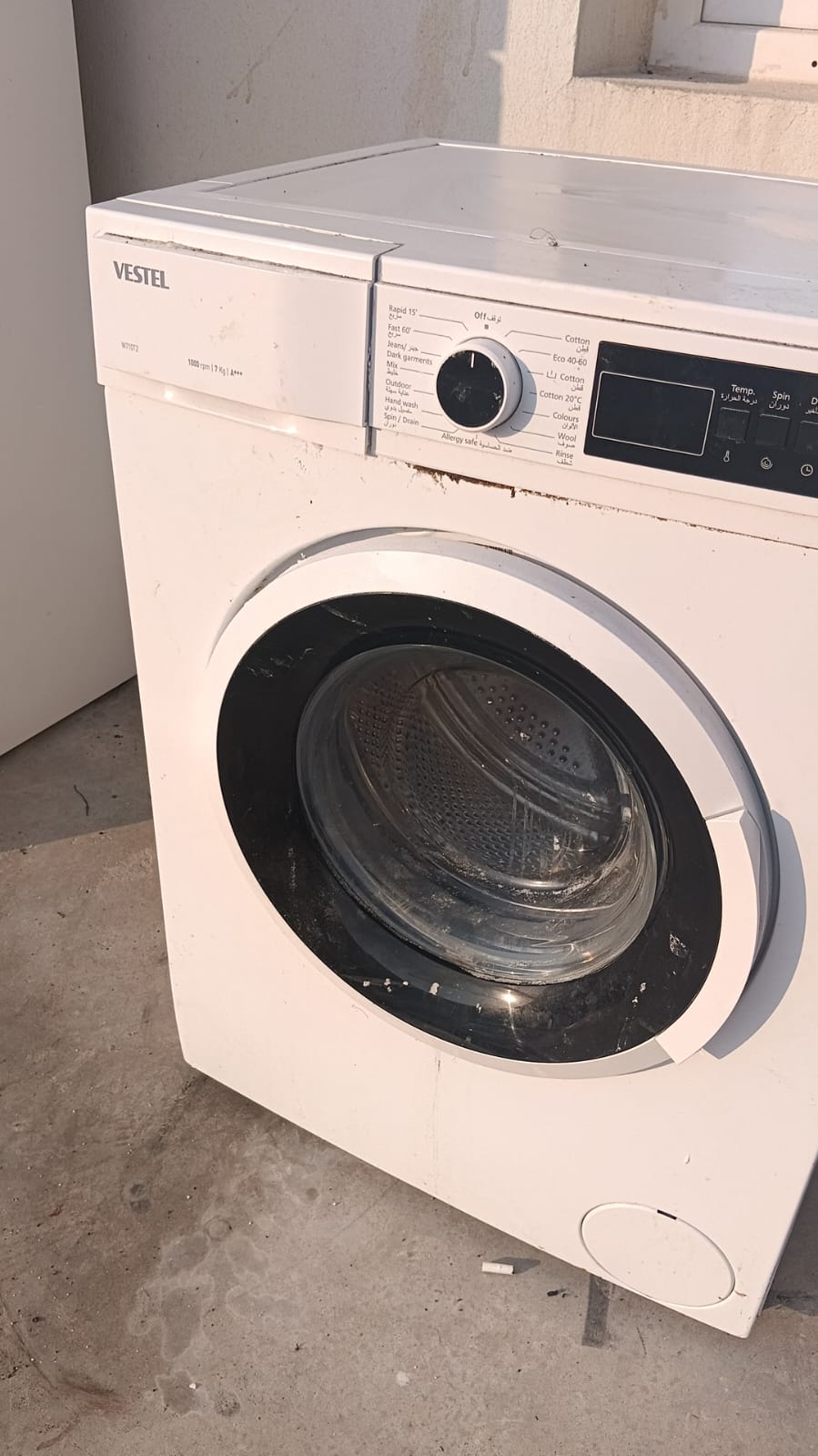 Washing machine Vestel  - Image 3