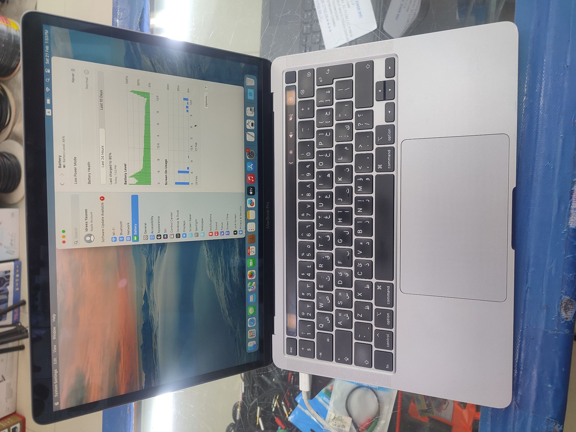 Macbook pro 2020 - Image 4