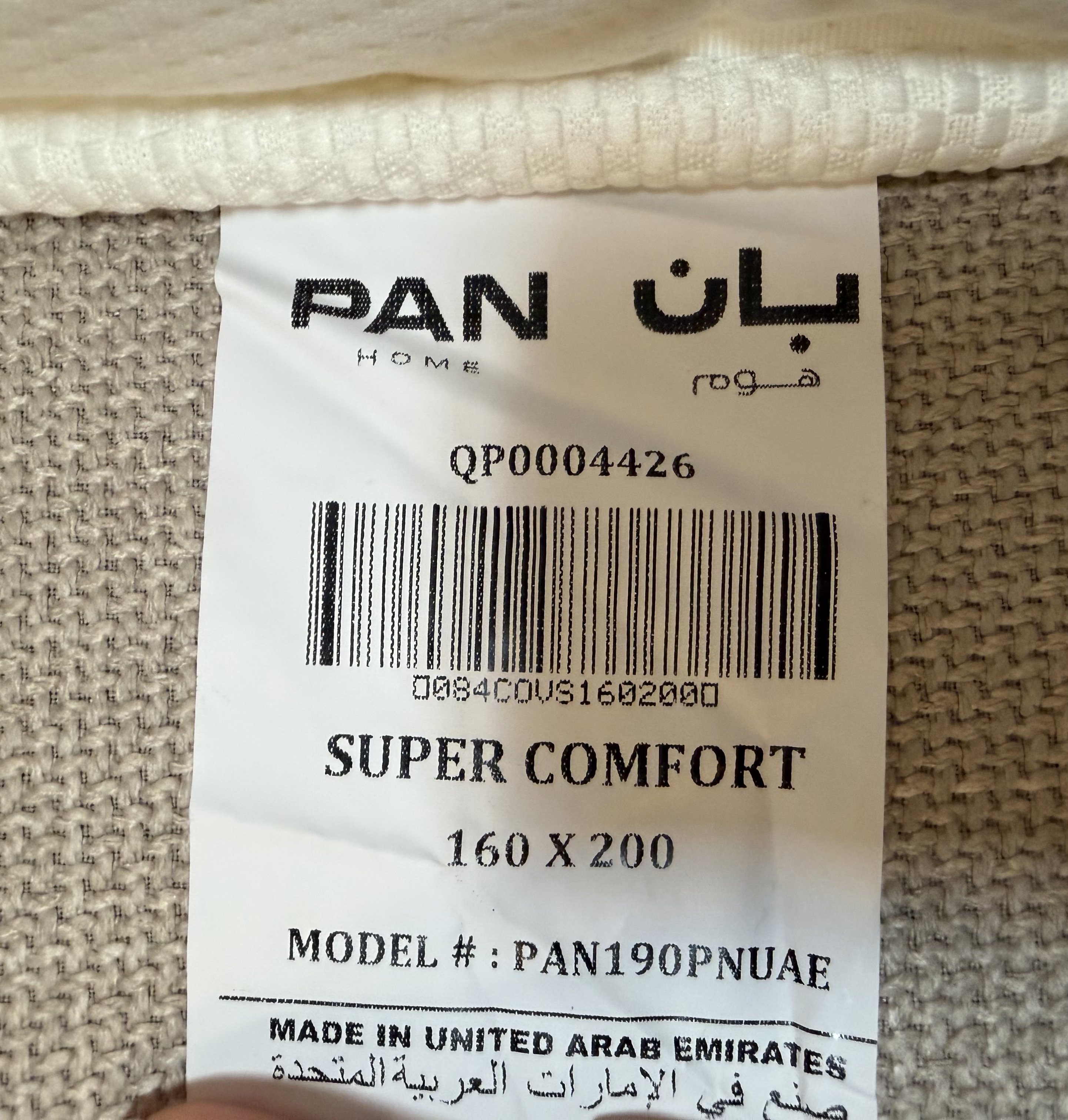 PAN Home Queen Size Bed and Mattress (160x200) - Image 5