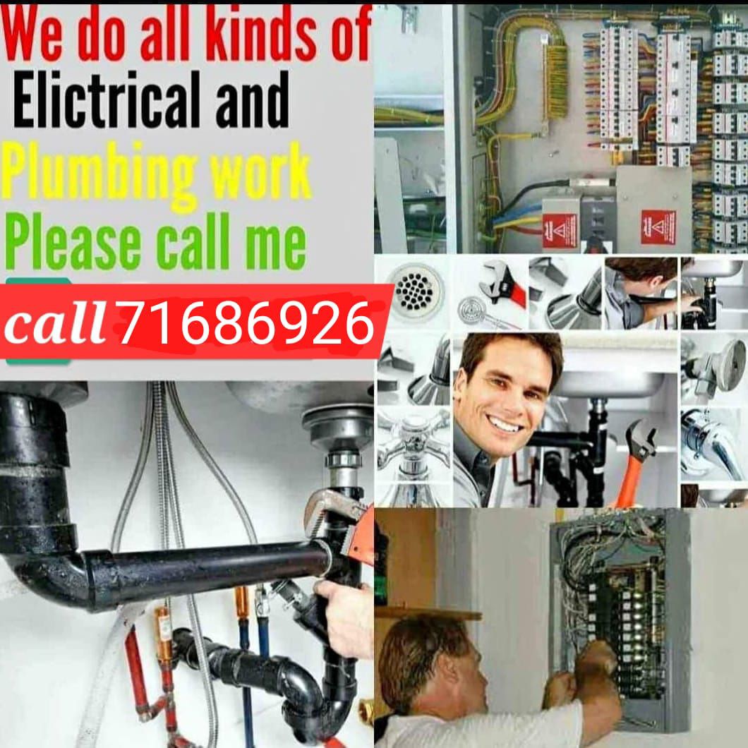 Plumving service Electrical Service 71686926