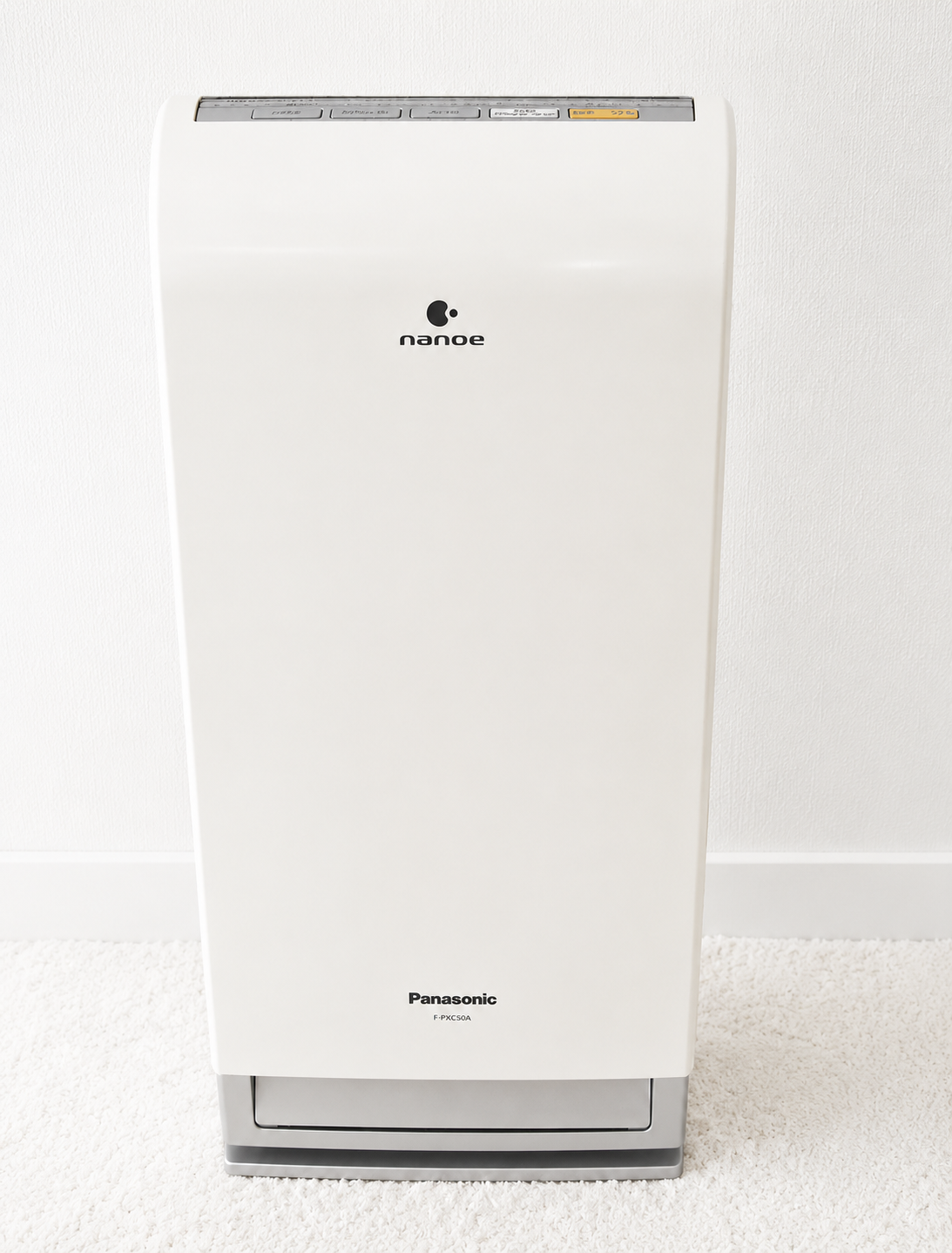 Purifier Panasonic  - Image 4
