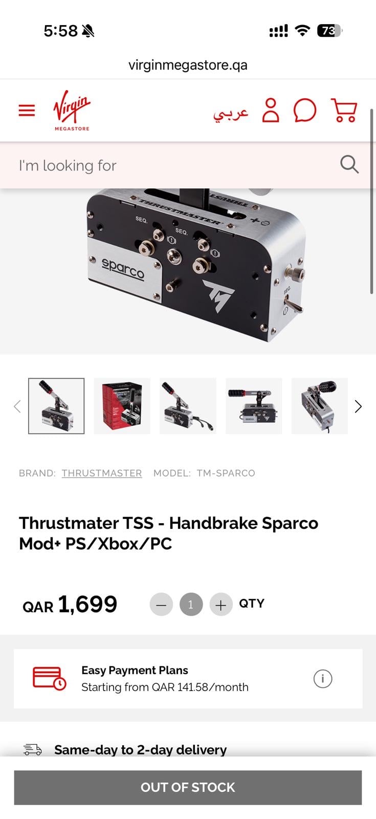 Thrust master kit  - Image 4