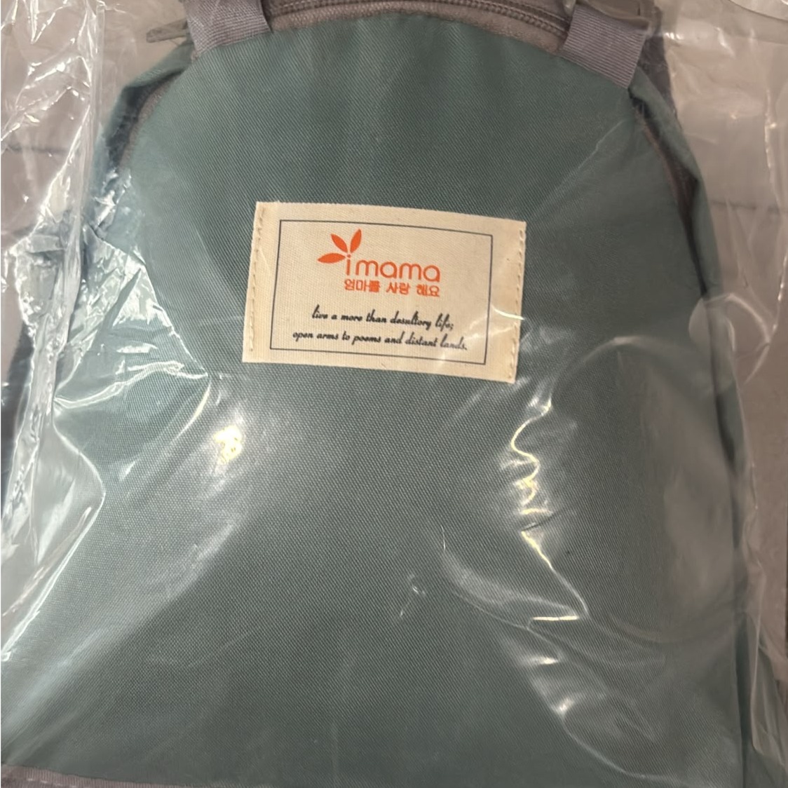Adjustable Baby Carrier Hip Seat Sling – Assorted Colors Ergonomic - Image 2