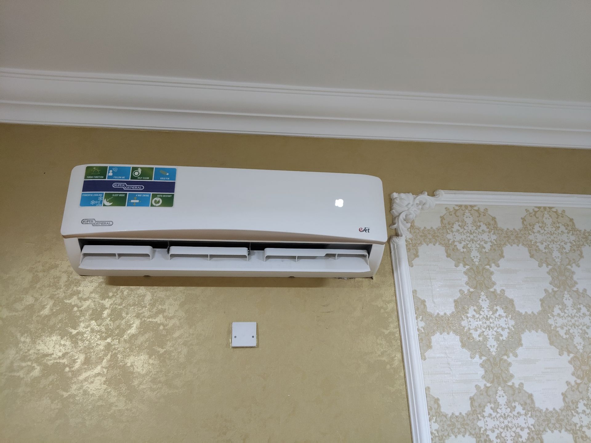 Super General brand . 2ton.   - Image 1
