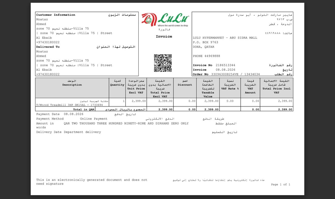 Slide 2