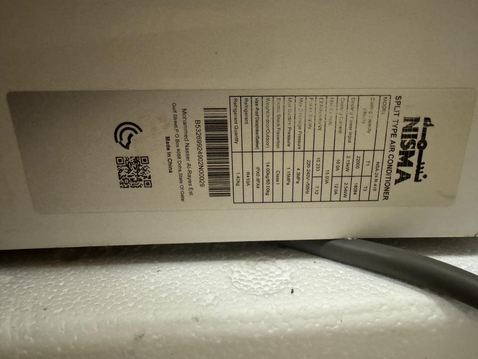 Used AC - Image 3
