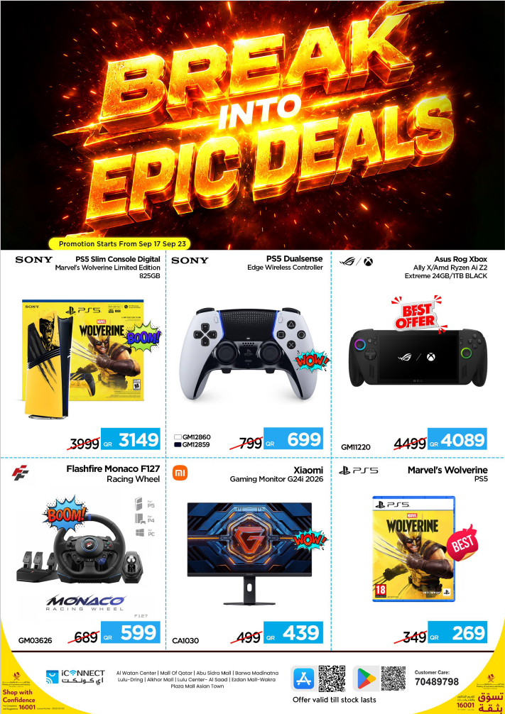 Break Into Epic Deals