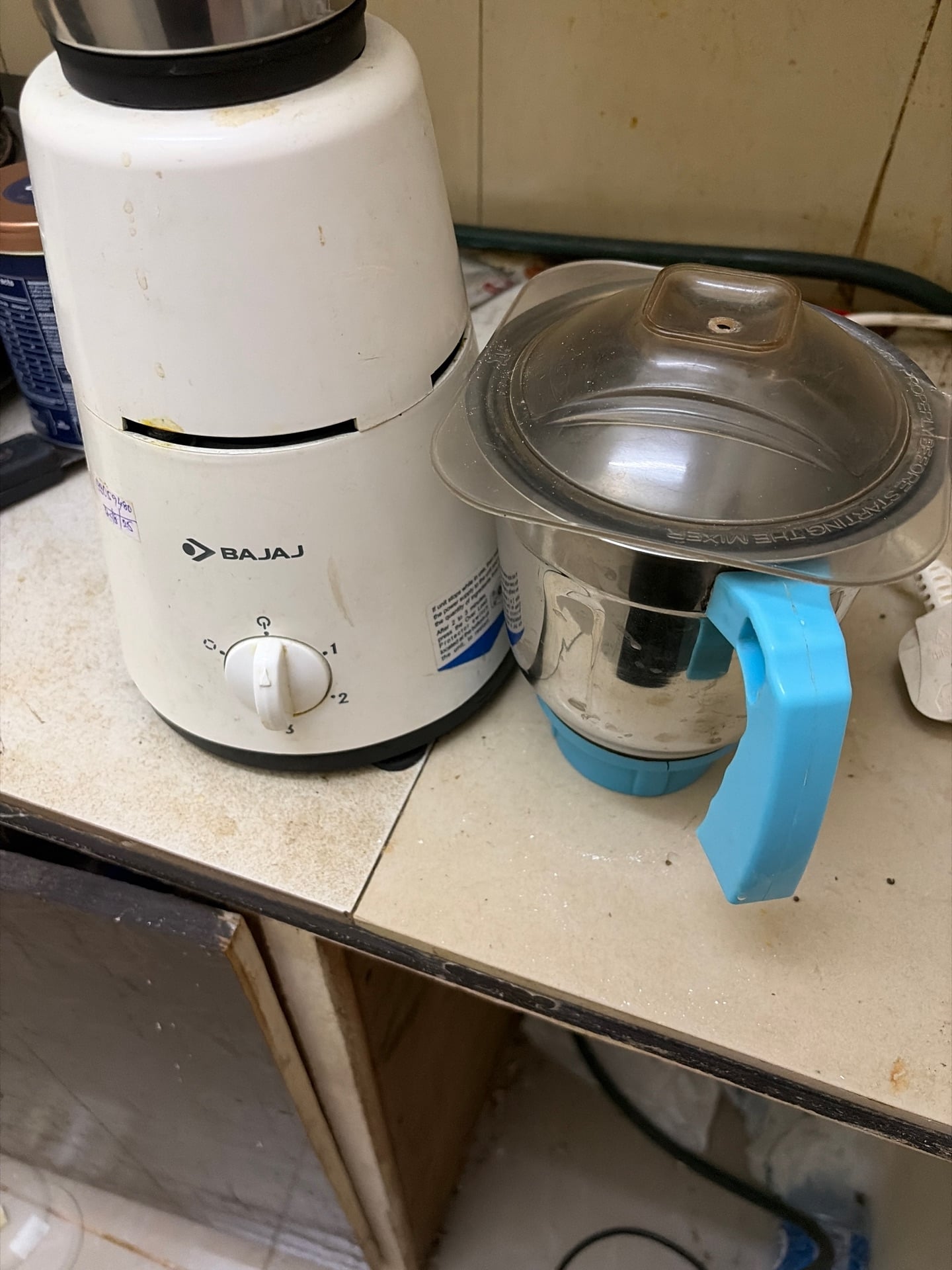 Blender for sale  - Image 3