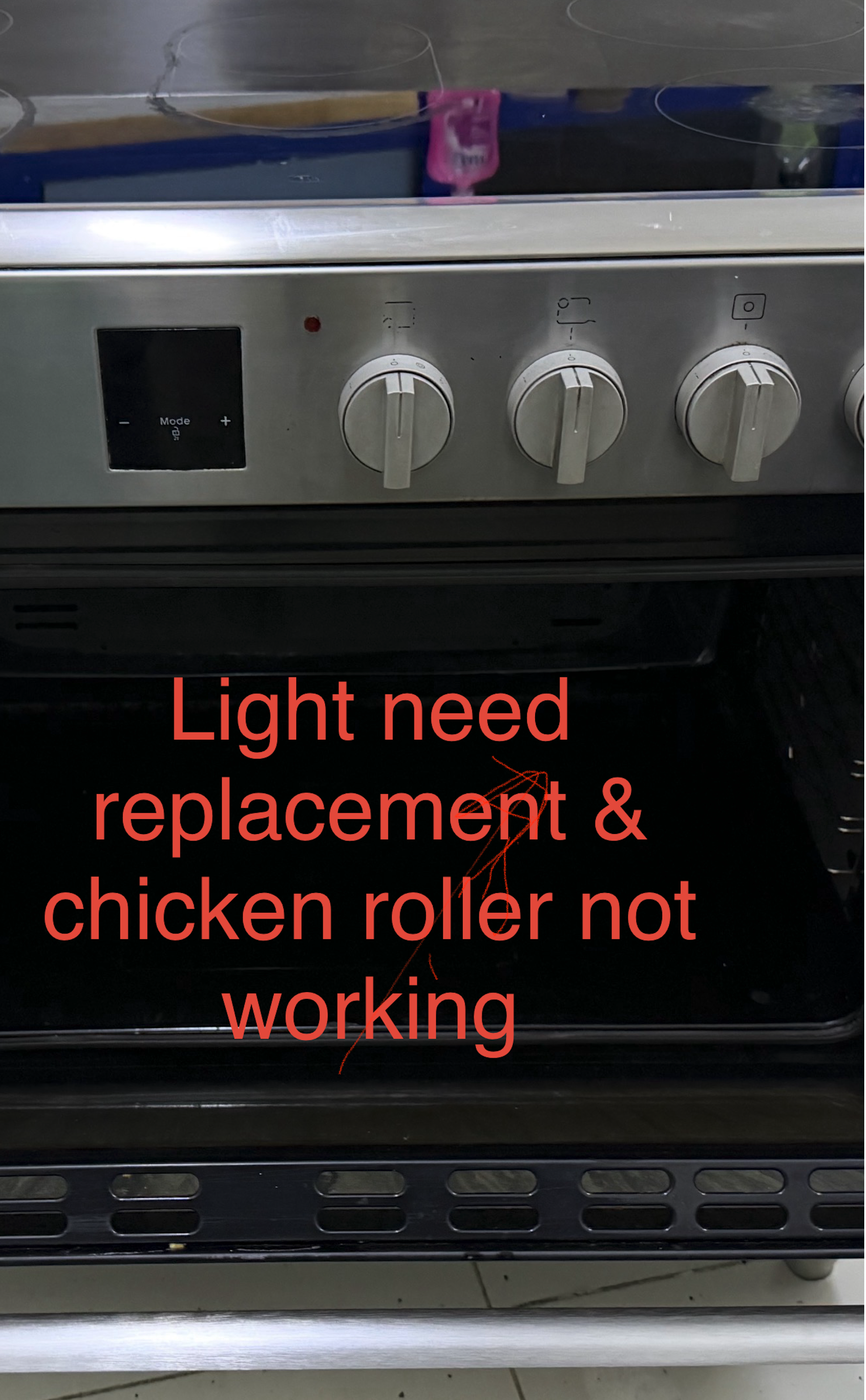 Bosch Ceramic Cooking Stove - Stainless Steel - Image 7