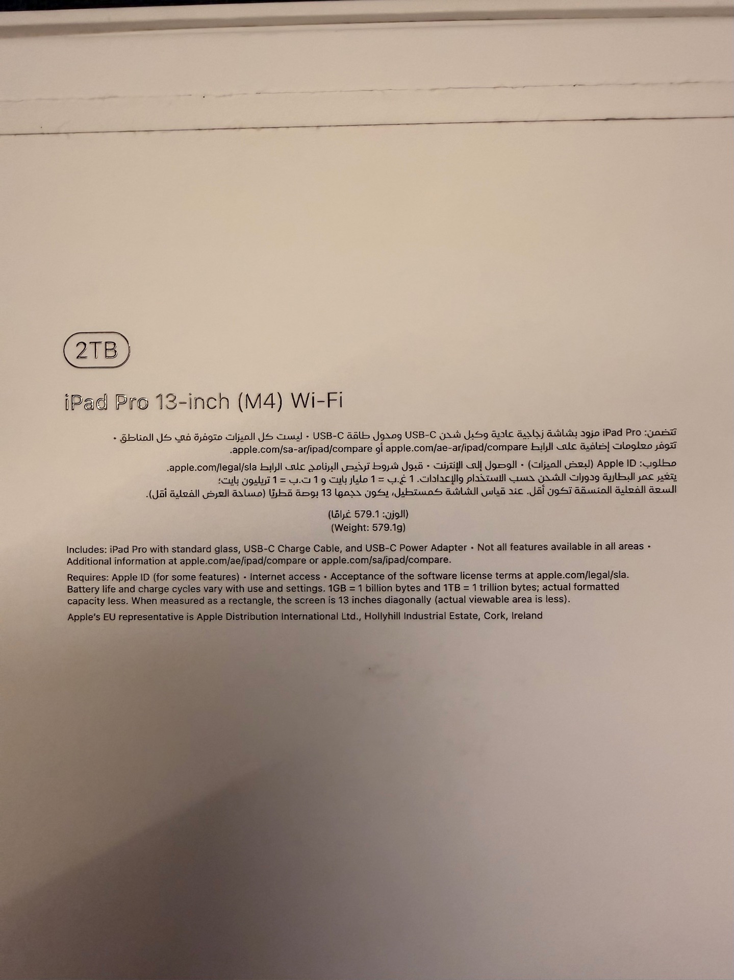 IPAD PRO 13 inch wifi (M4) 2TB  - Image 2