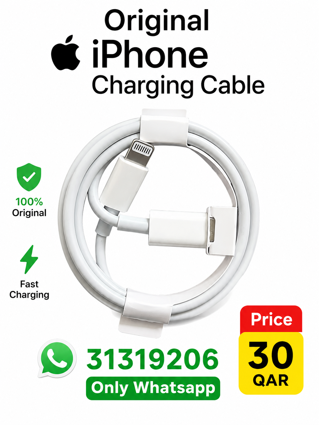 iPhone 17 Covers & Fast Cables | Same Day Delivery Doha - Image 1