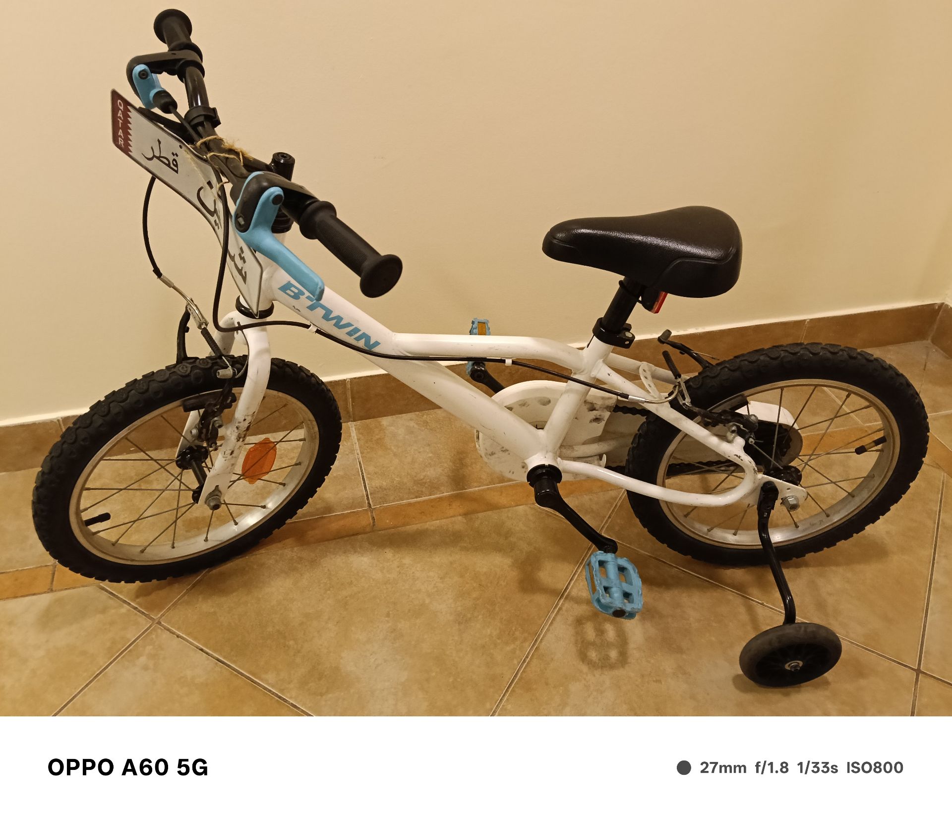 Kids Bicycle (Decathlon) – Good Condition – For Boys - Image 1