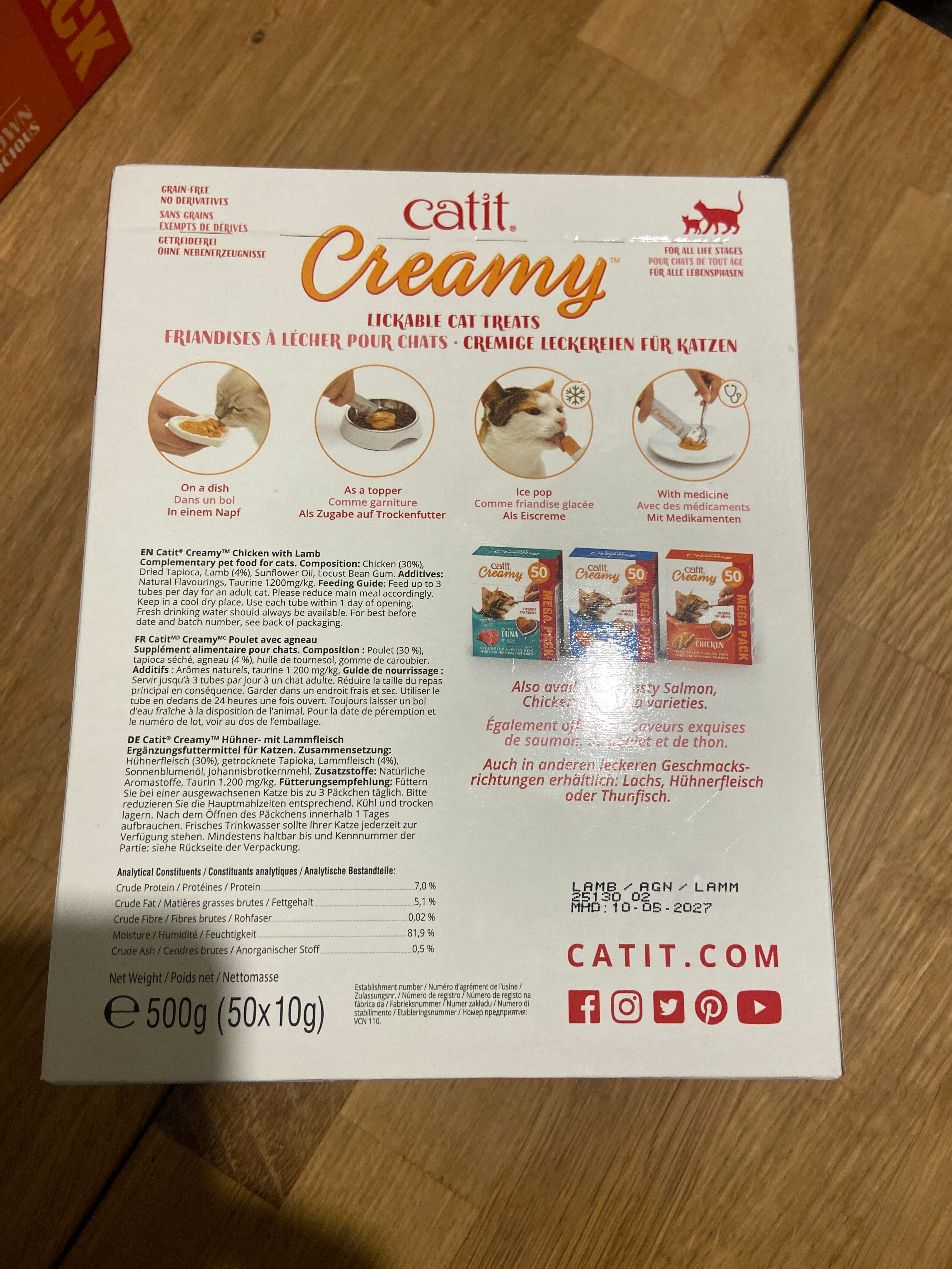 Catit Creamy treat Chicken with Lamb - Image 2