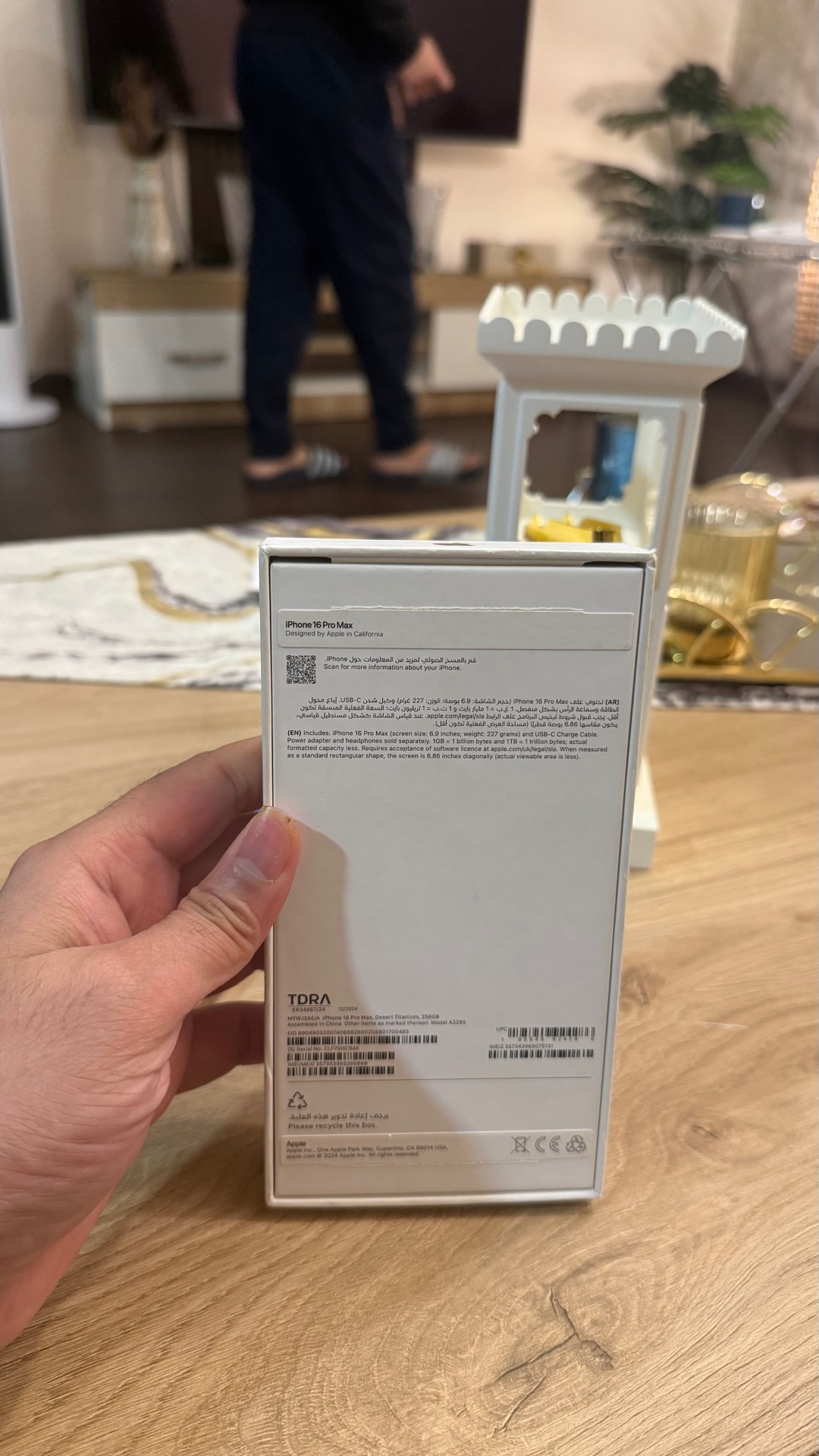 iPhone 16 Pro Max Color 256 gb Desert Titanium - Image 6