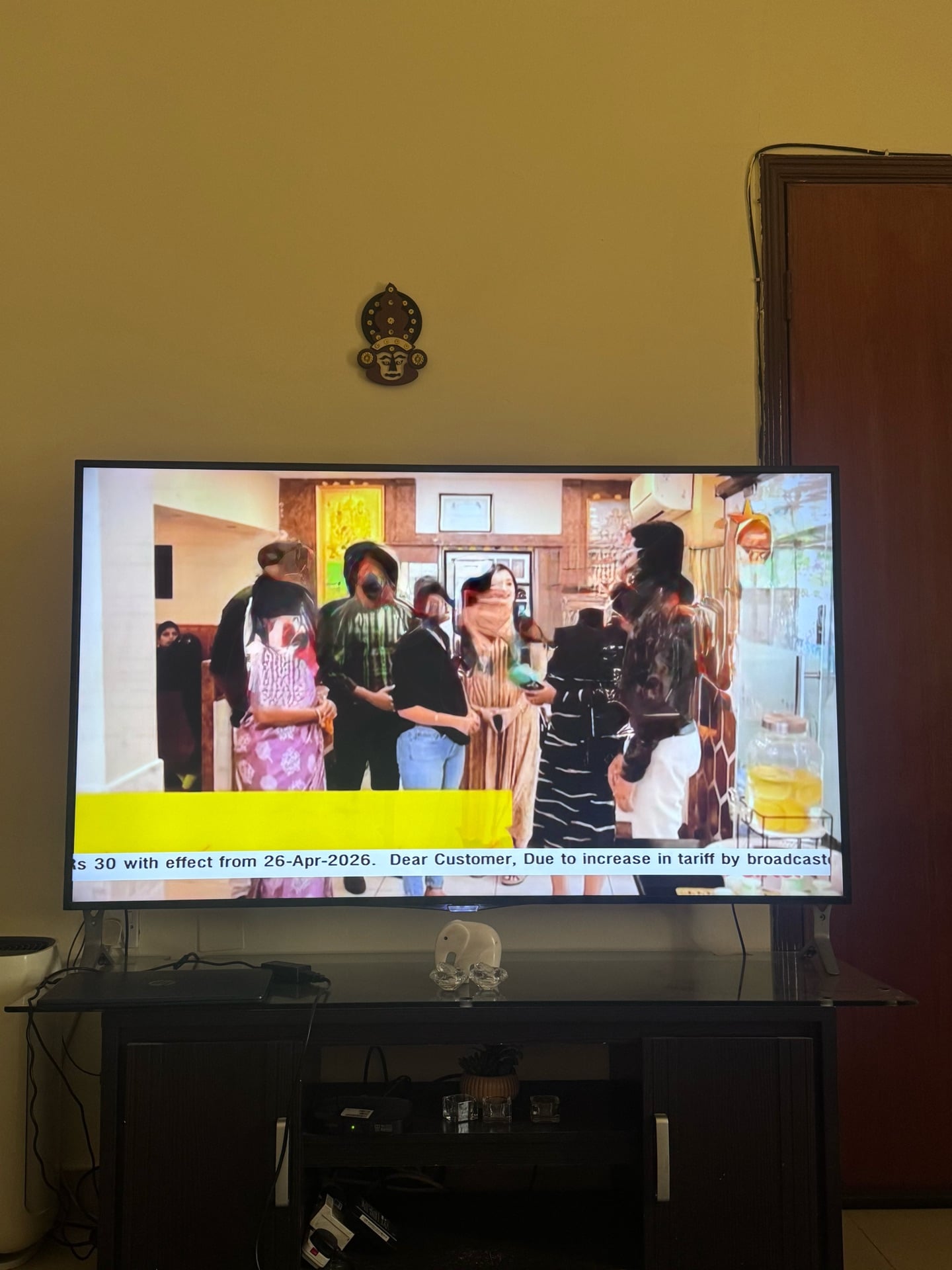 65 Inch Philips TV - Image 1
