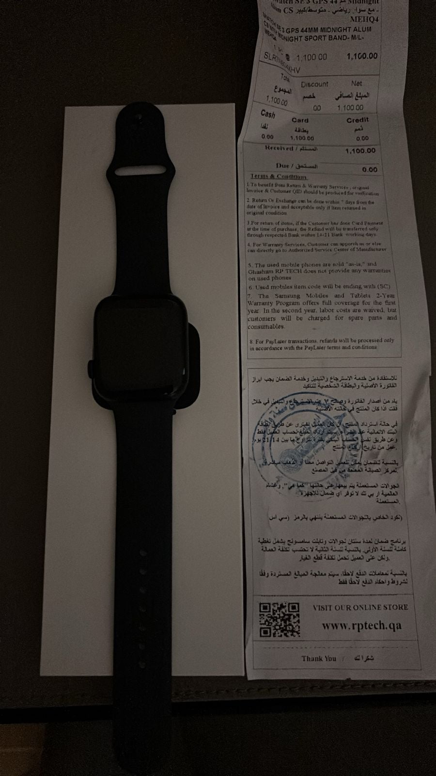 Like-new Apple watch SE 3 44m - Image 2