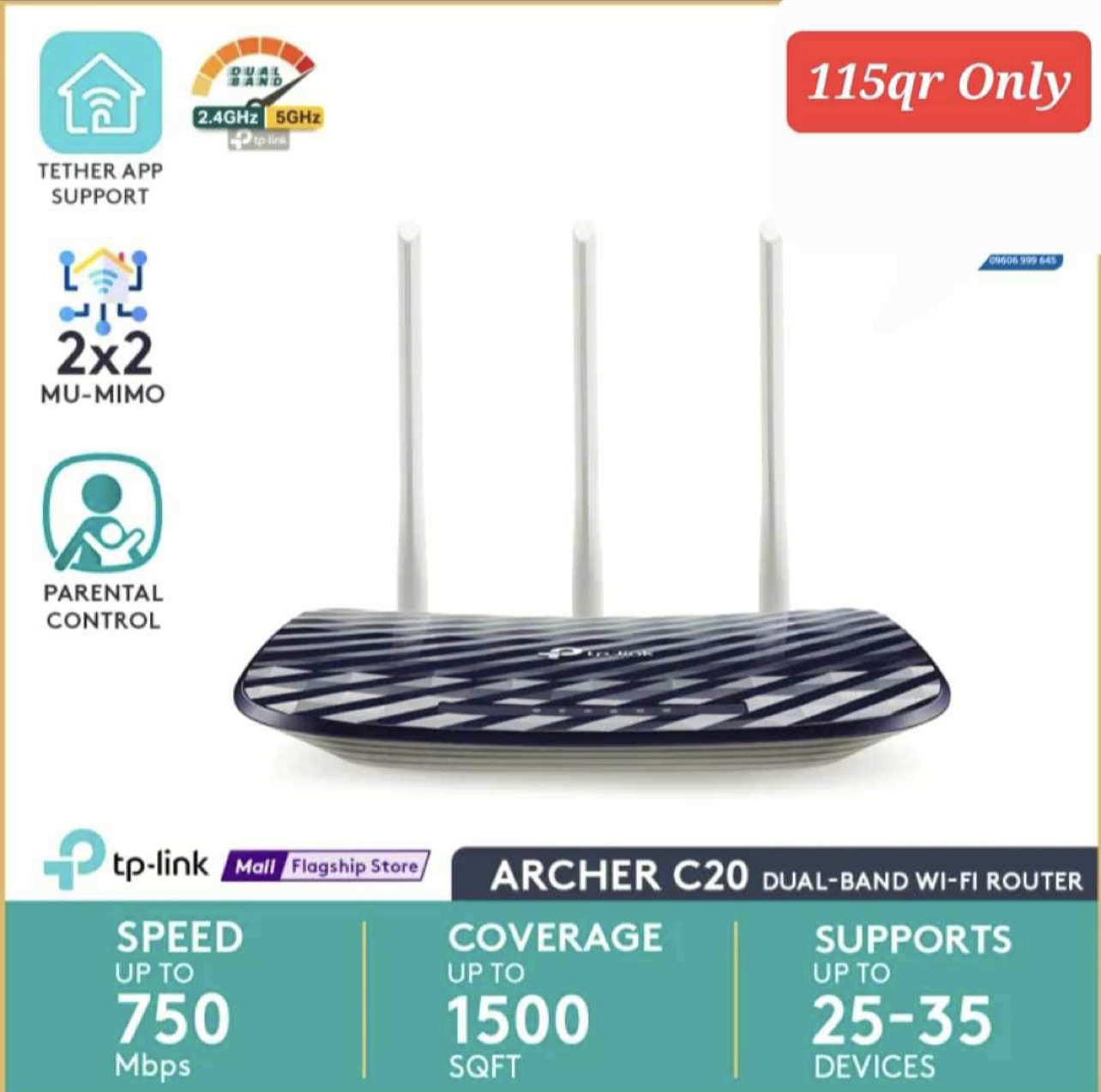 TP Link Router - Image 3