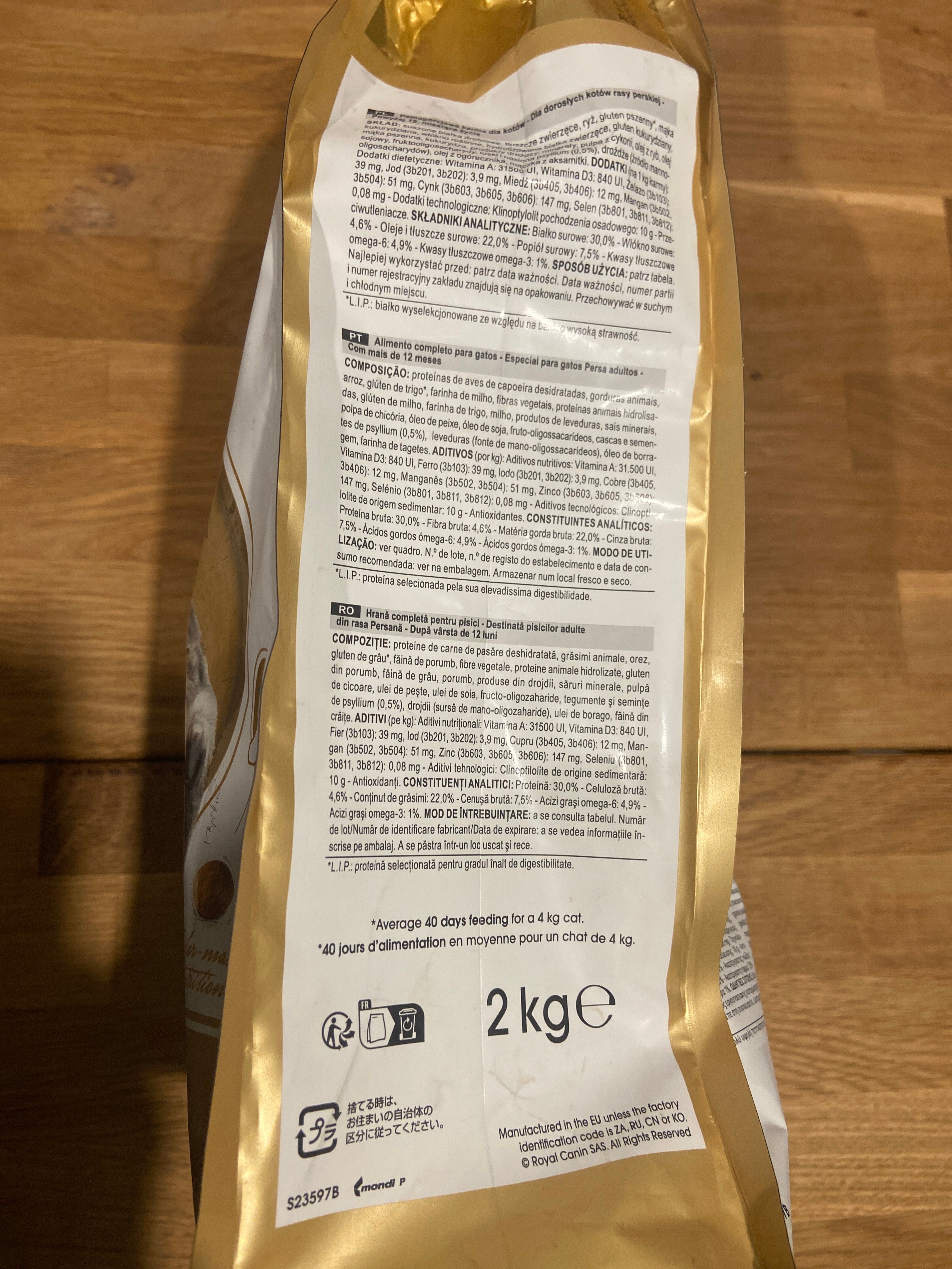 Royal Canin Cat dry food - Image 4