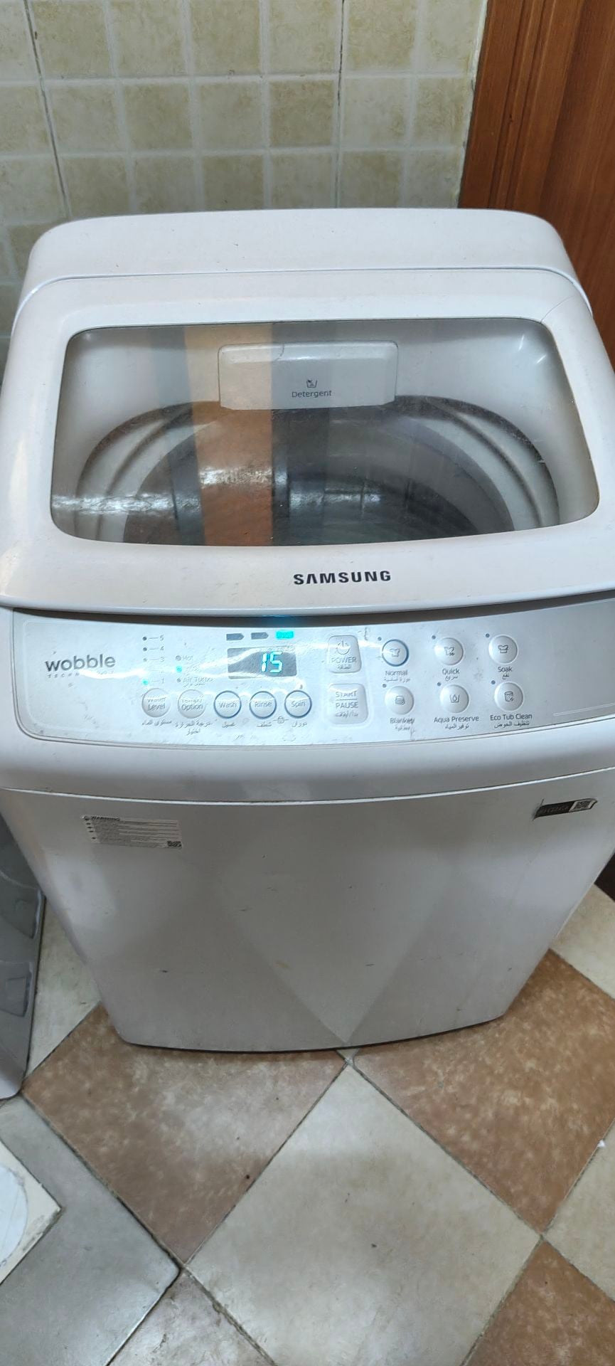 Samsung 7kg Top load washing machine  - Image 4