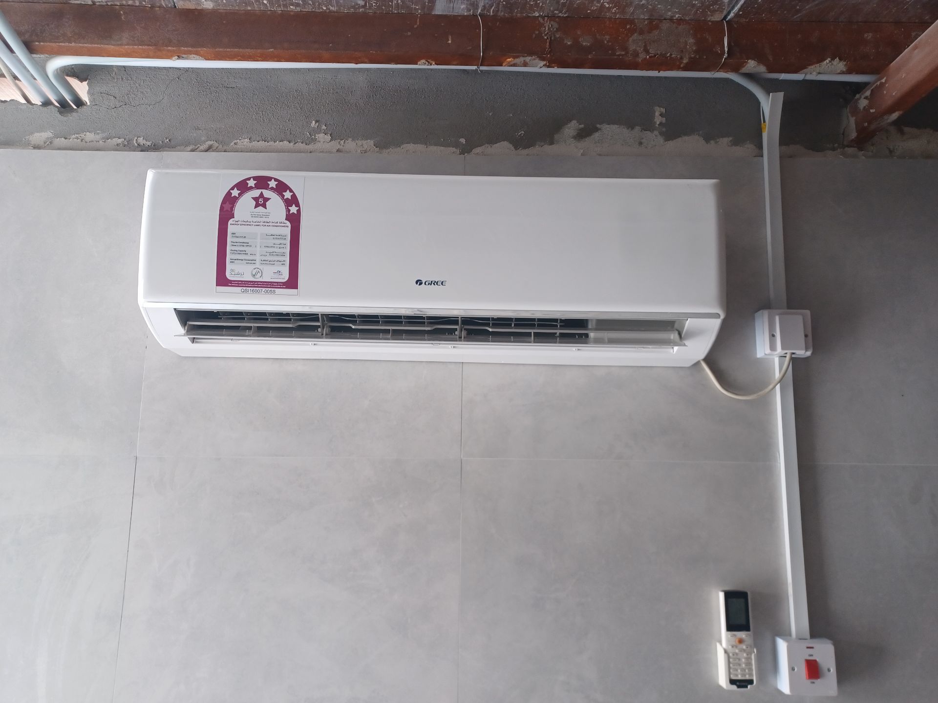Gree air conditioner - Image 2