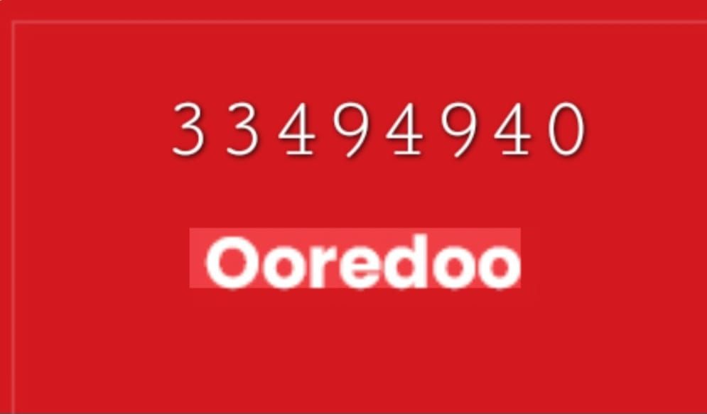 رقم سهل للبيع 334949440 - Image 6