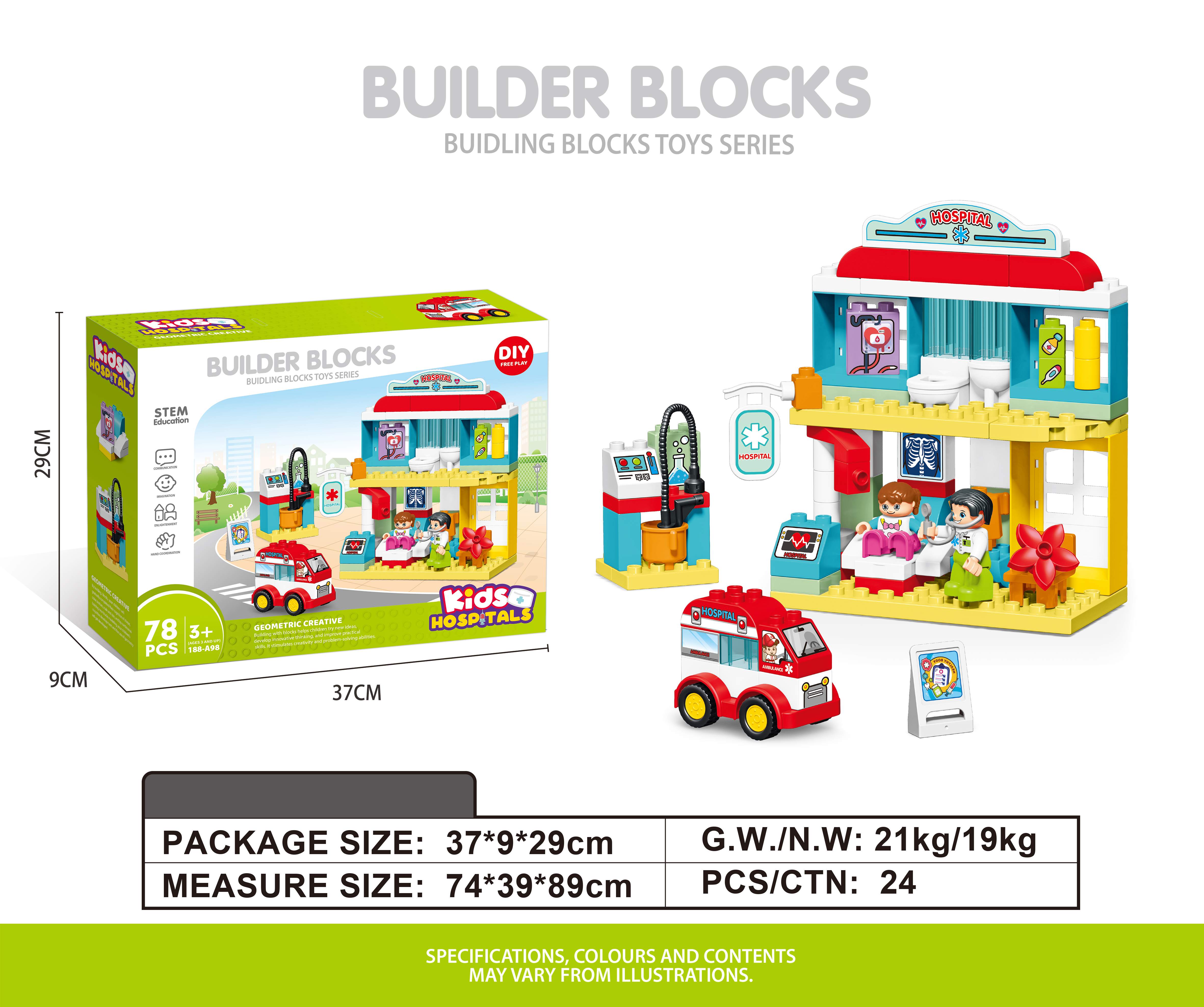 Kids hospital builder blocks set - Image 1