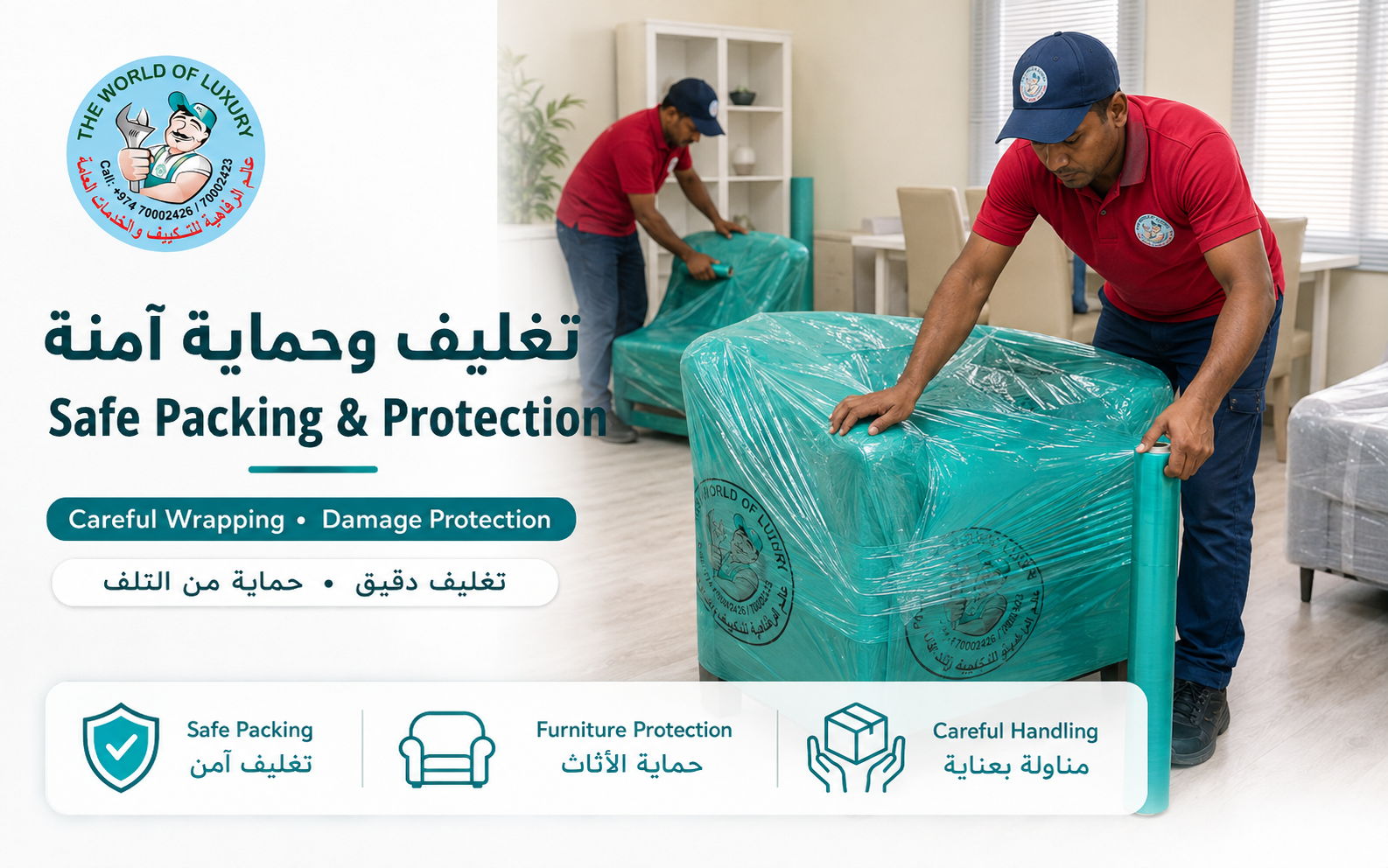Furniture Moving & Packing, Storage Professional Services in Qatar - Image 3