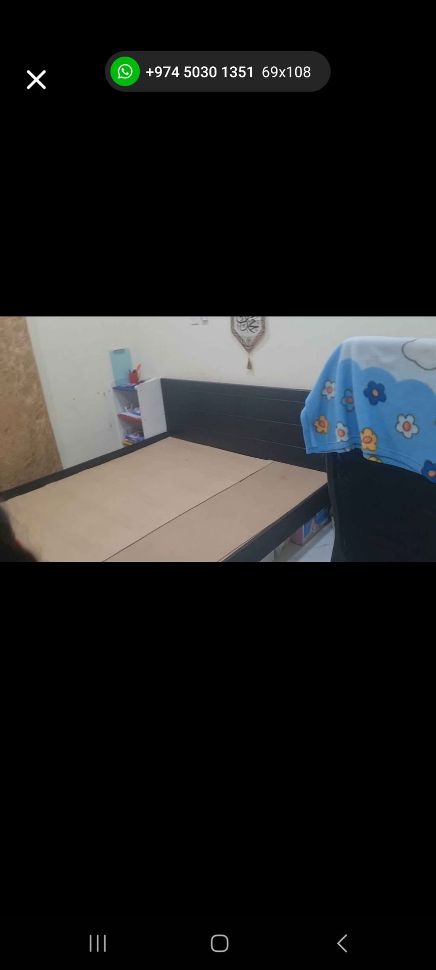 Urgent SellingKing Size Bed with firm Mattress .. - Image 5
