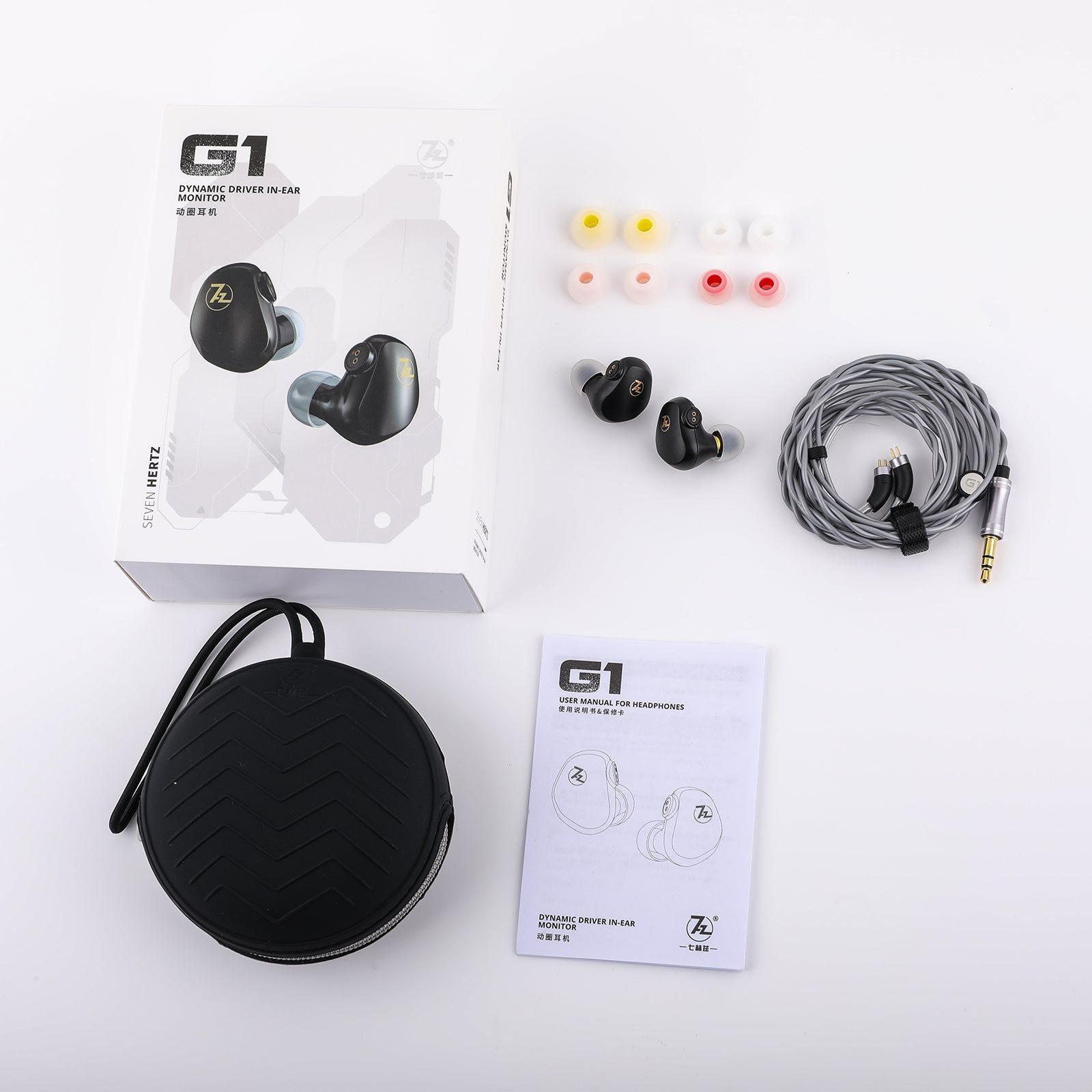 7hz g1 (for gamers) - Image 7
