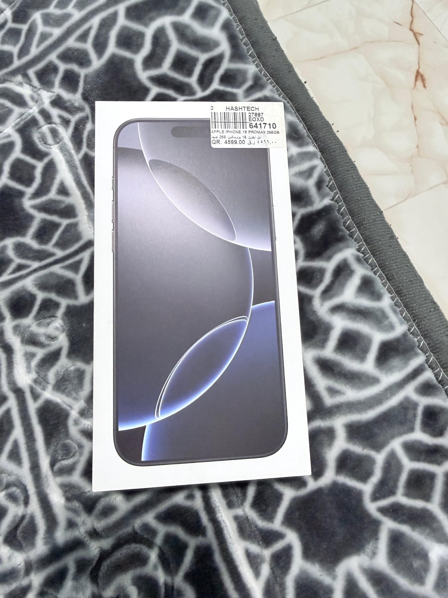 16promax 256Gb  - Image 2