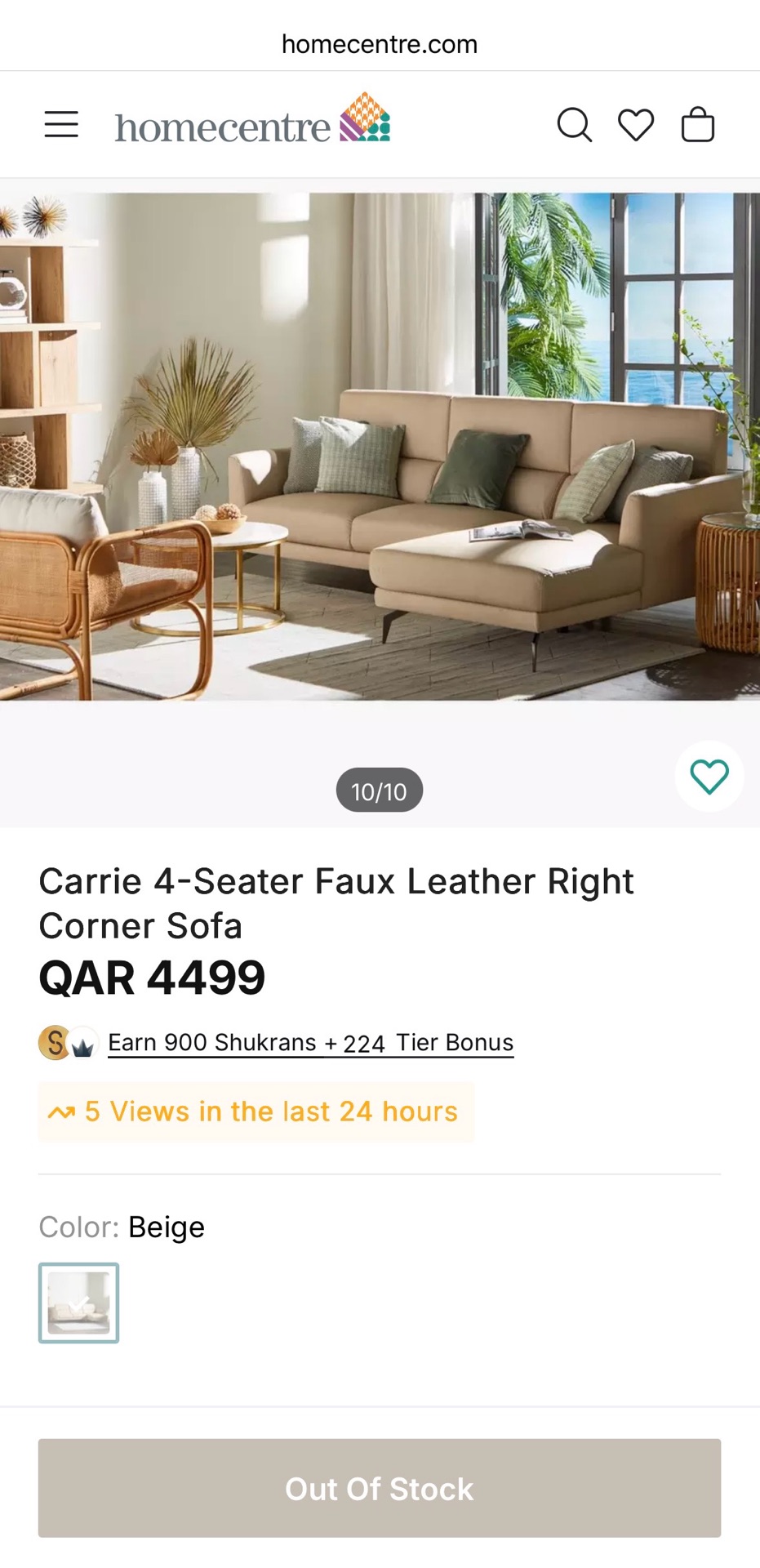 Home Centre 4-Seater Faux Leather Sofa + FREE Coffee Table - Image 5