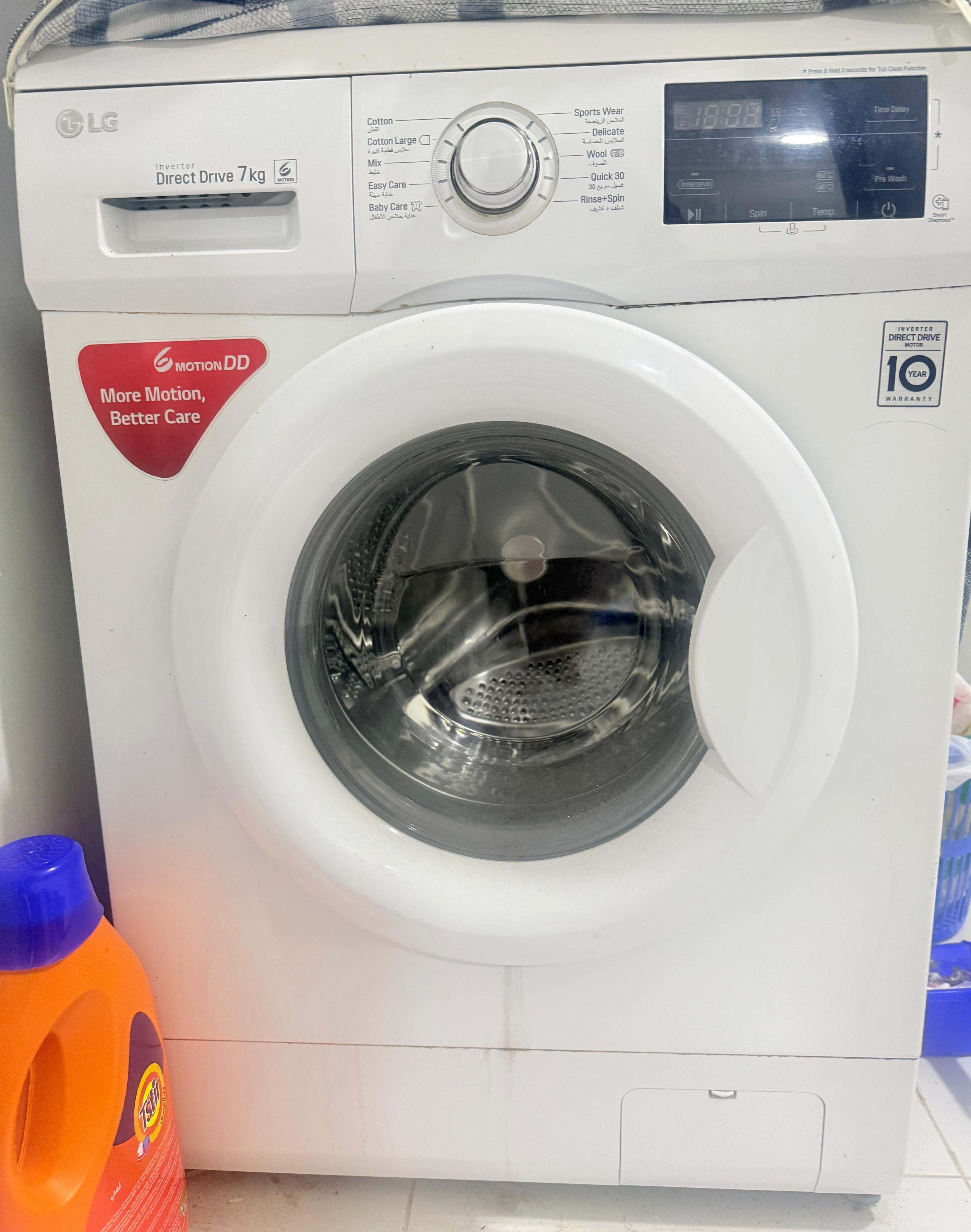 LG 7kg front load washing machine - Image 3