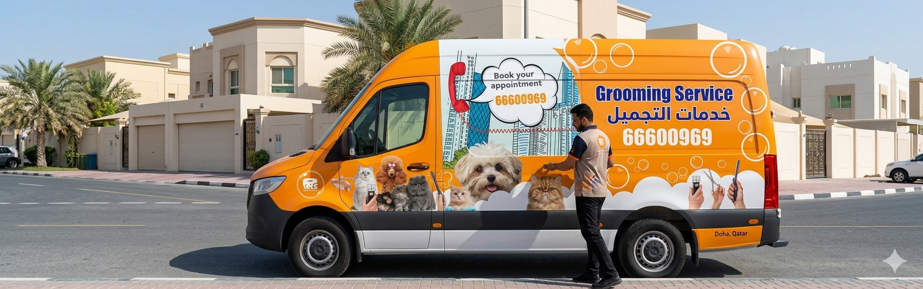 Mobile Pet Grooming Van | We Come to You | From 150 QAR | Qatar - Image 2
