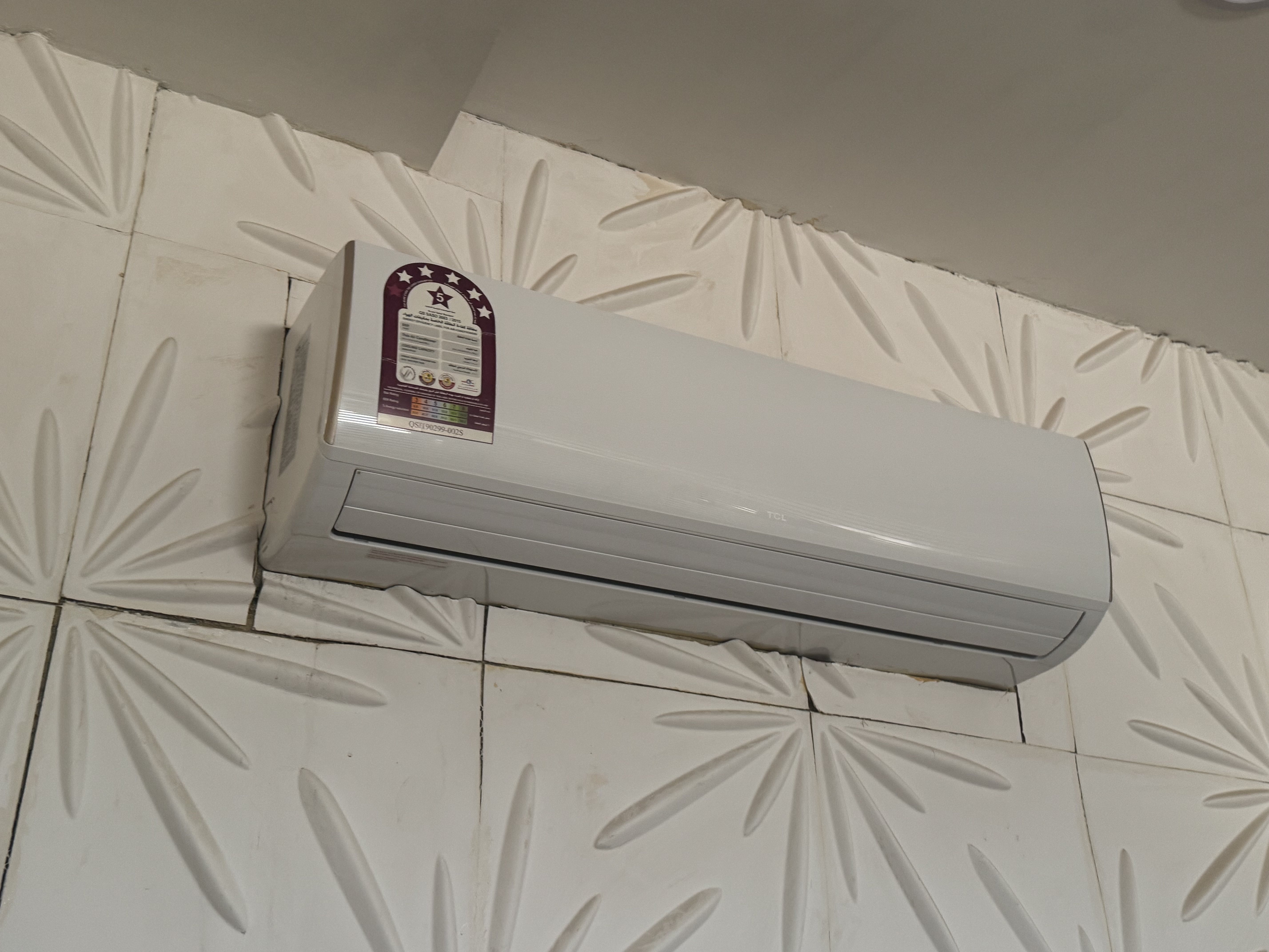 AC FOR SALE - Image 4