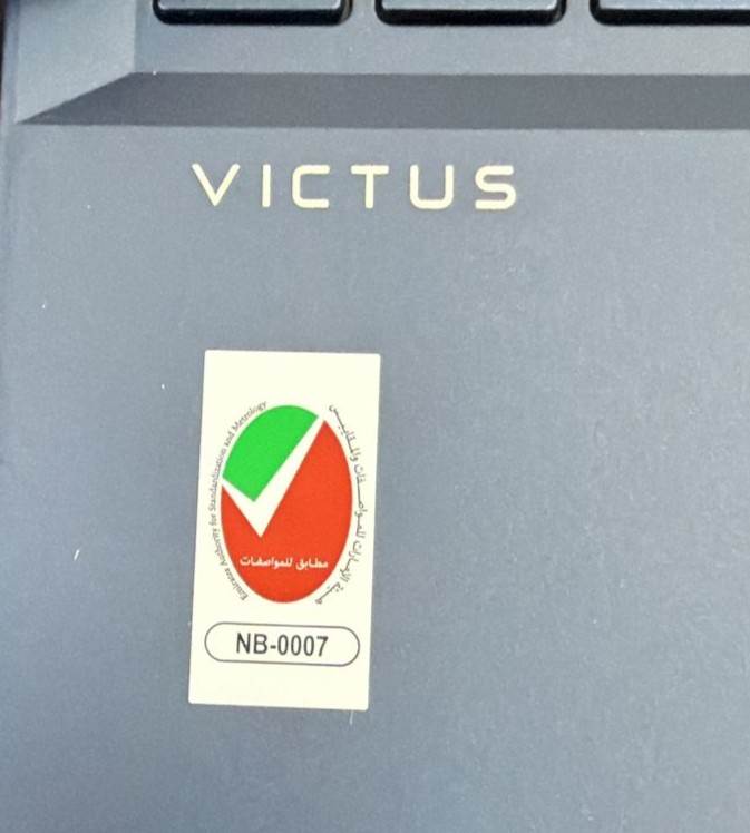 HP Victus ProBook 16 - Image 9