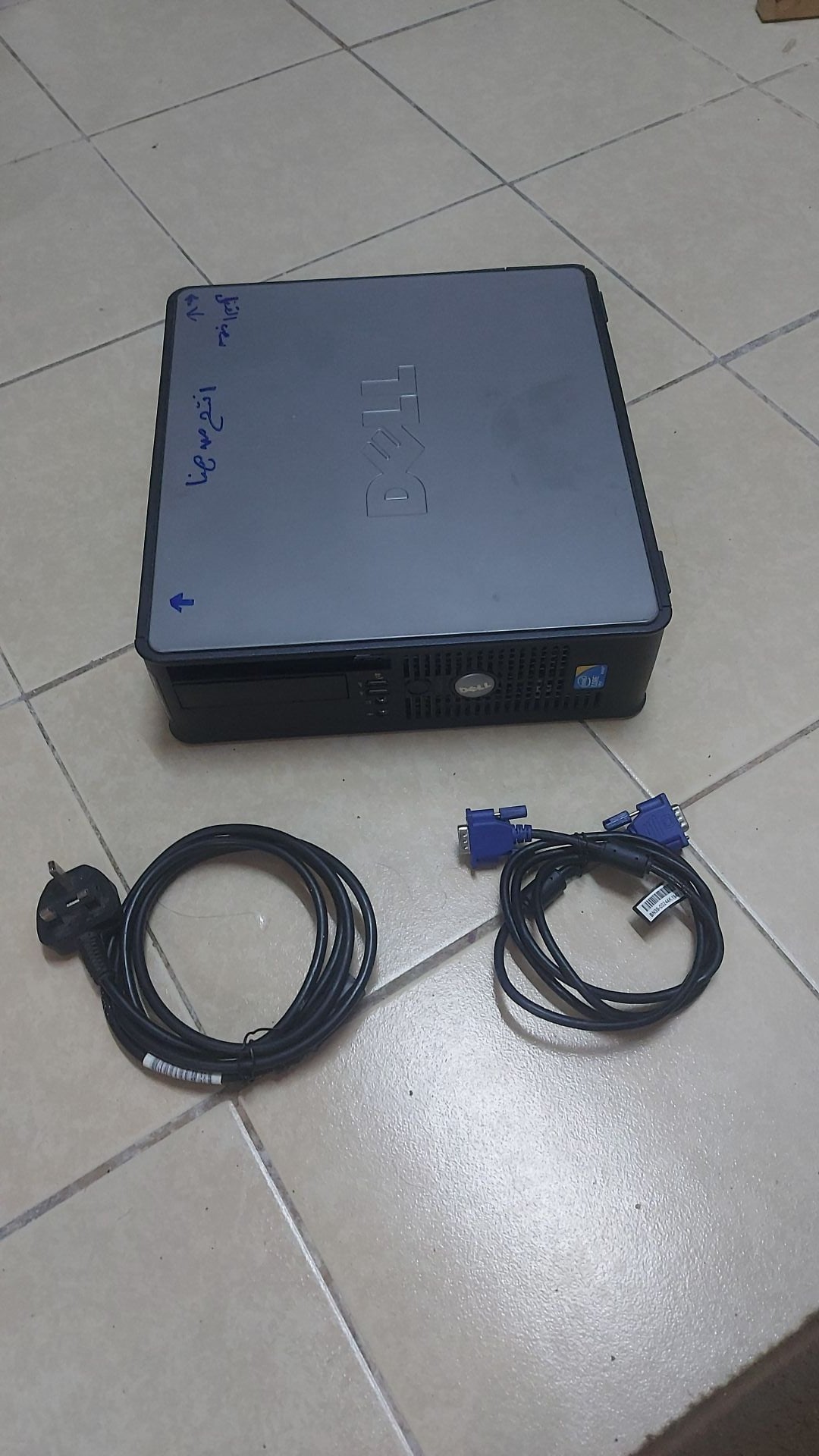 old computer - Image 1