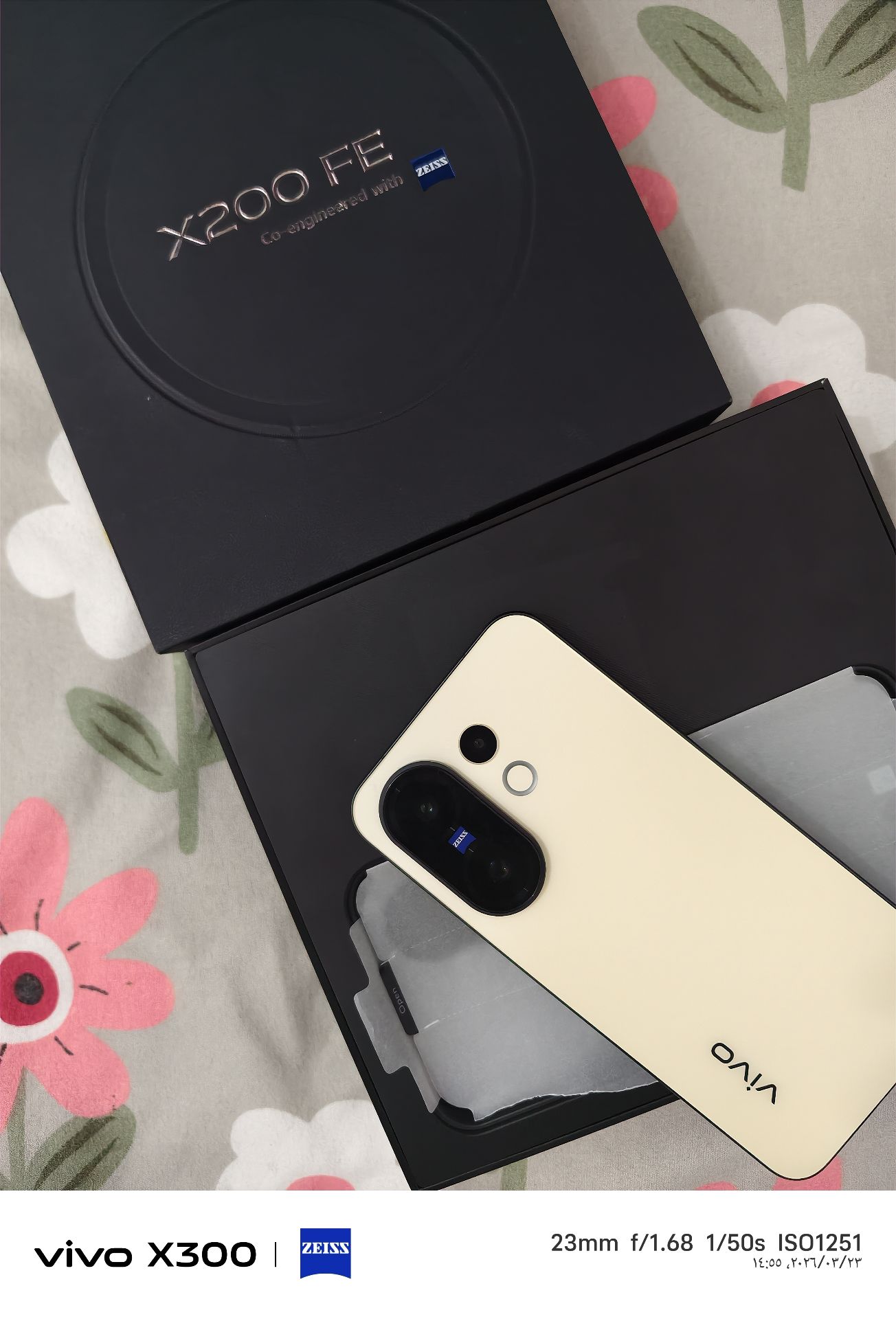 Vivo X200 FE - Image 3