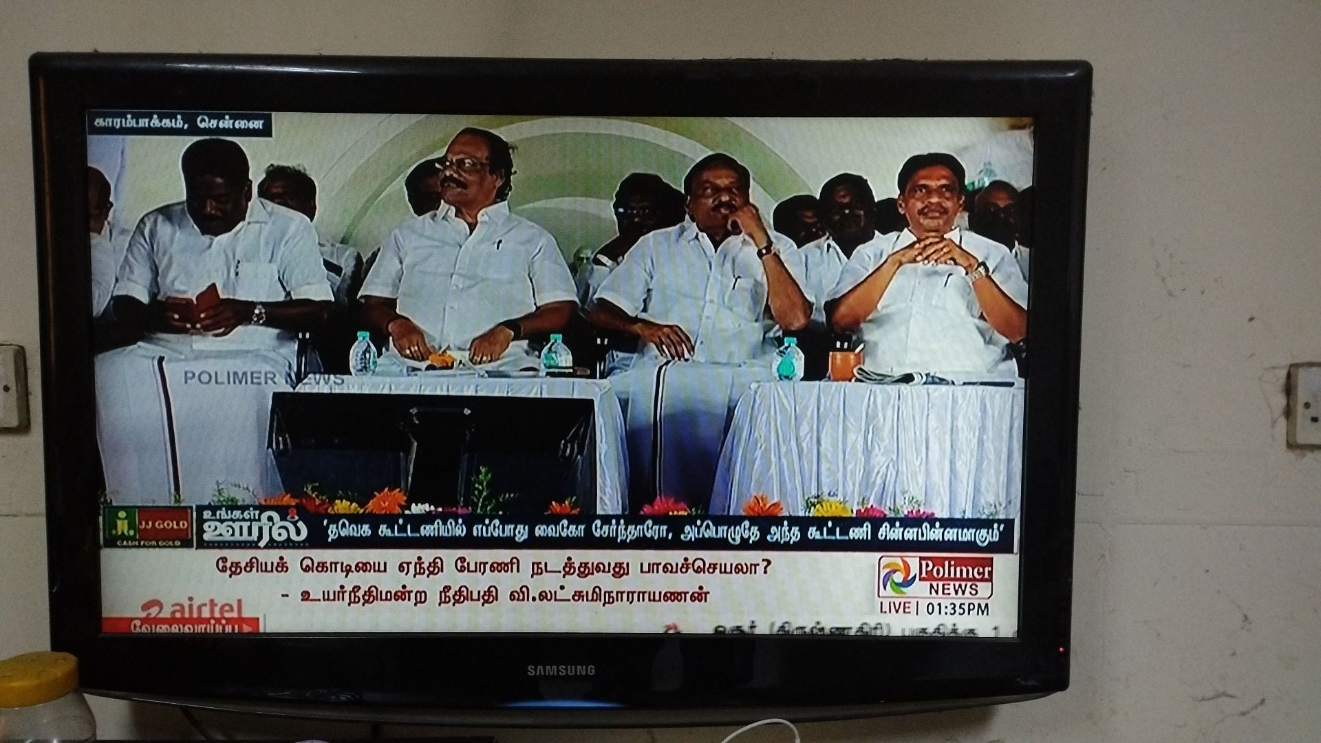 Slide 1