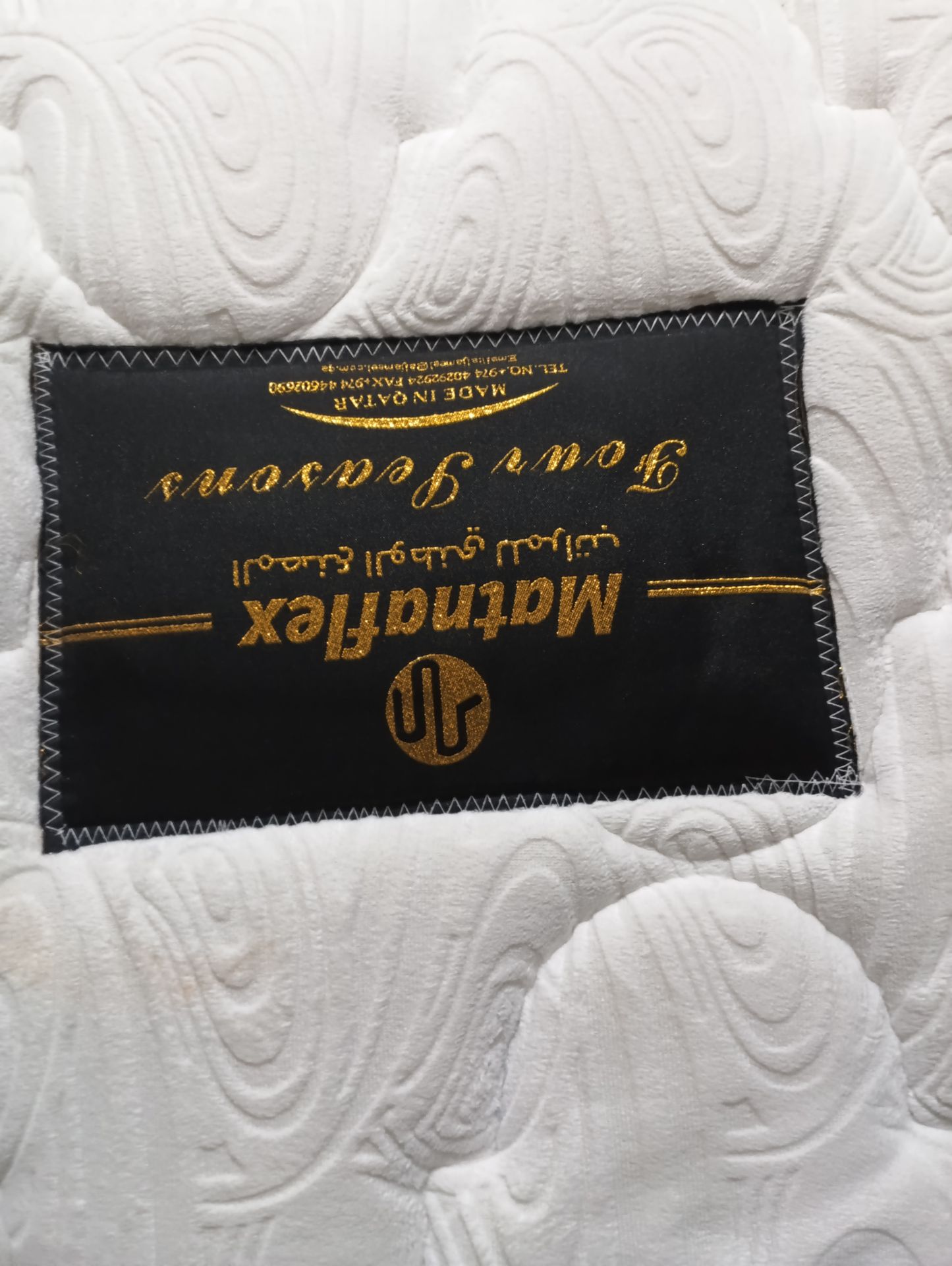 Mattress  - Image 5