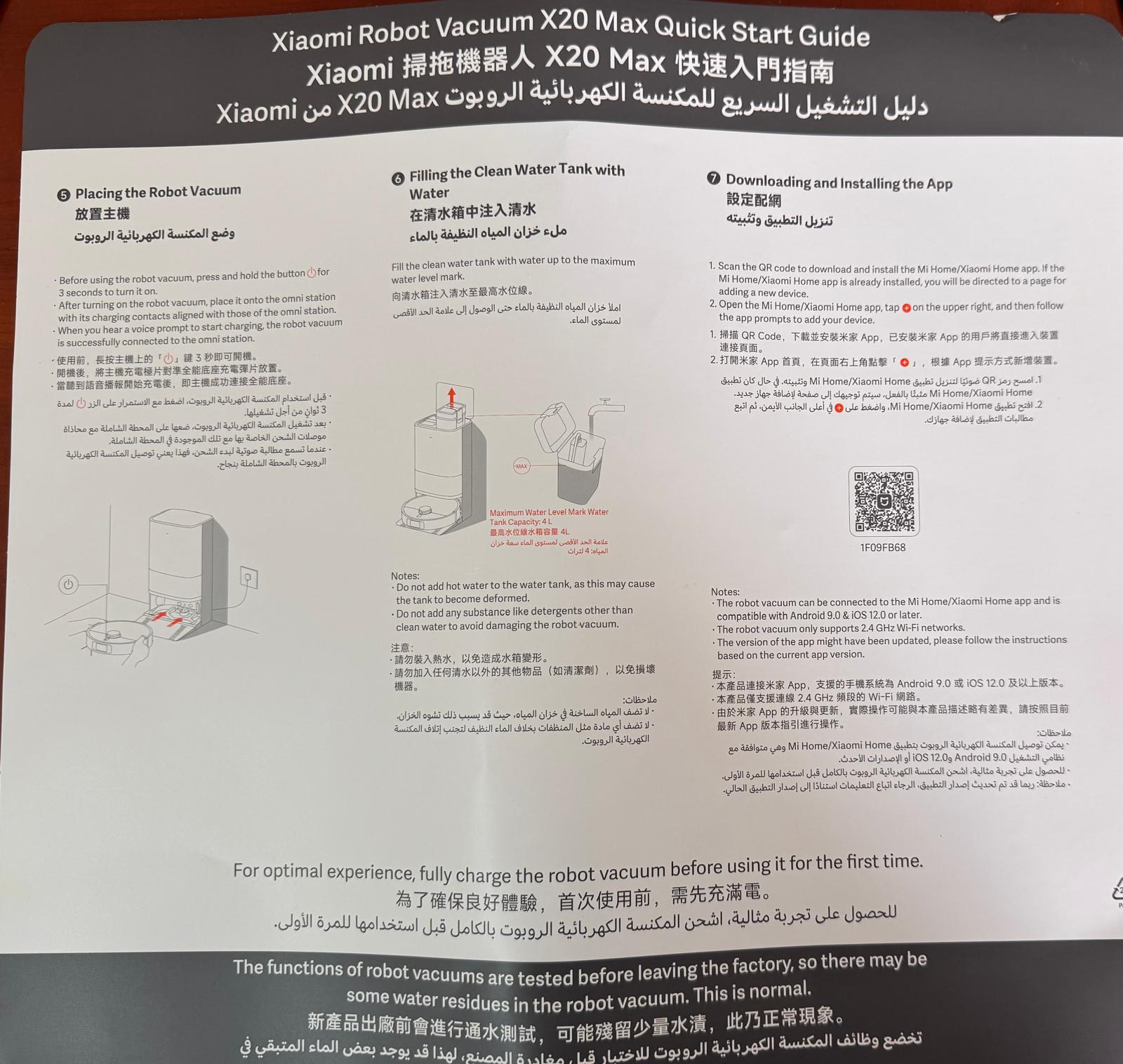 Xiaomi Robot Vacuum X20 Max - Image 2