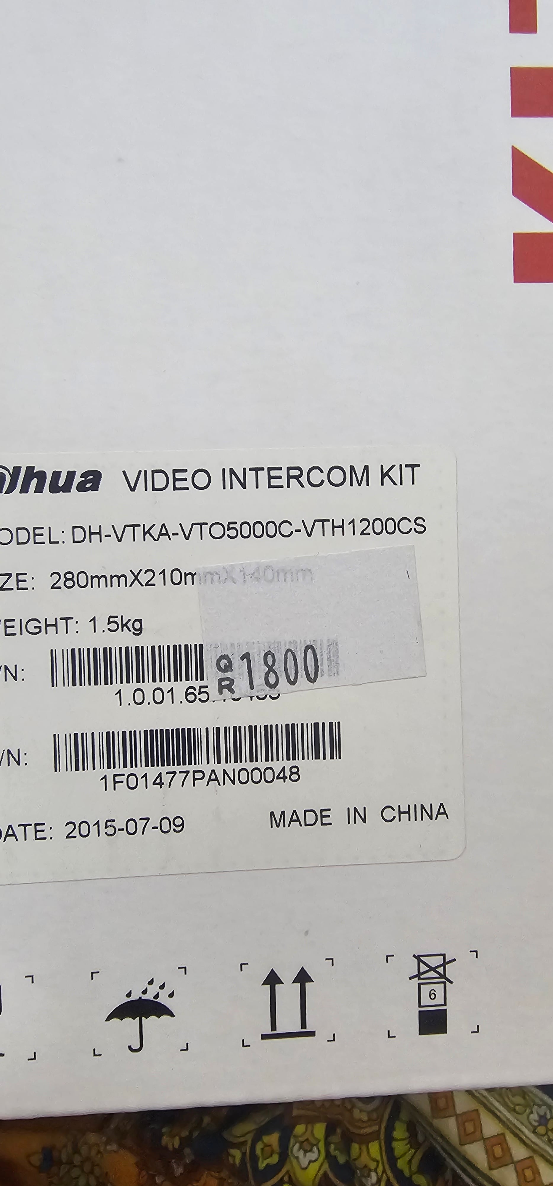 Brand: KIT , Video Intercom System - Image 4