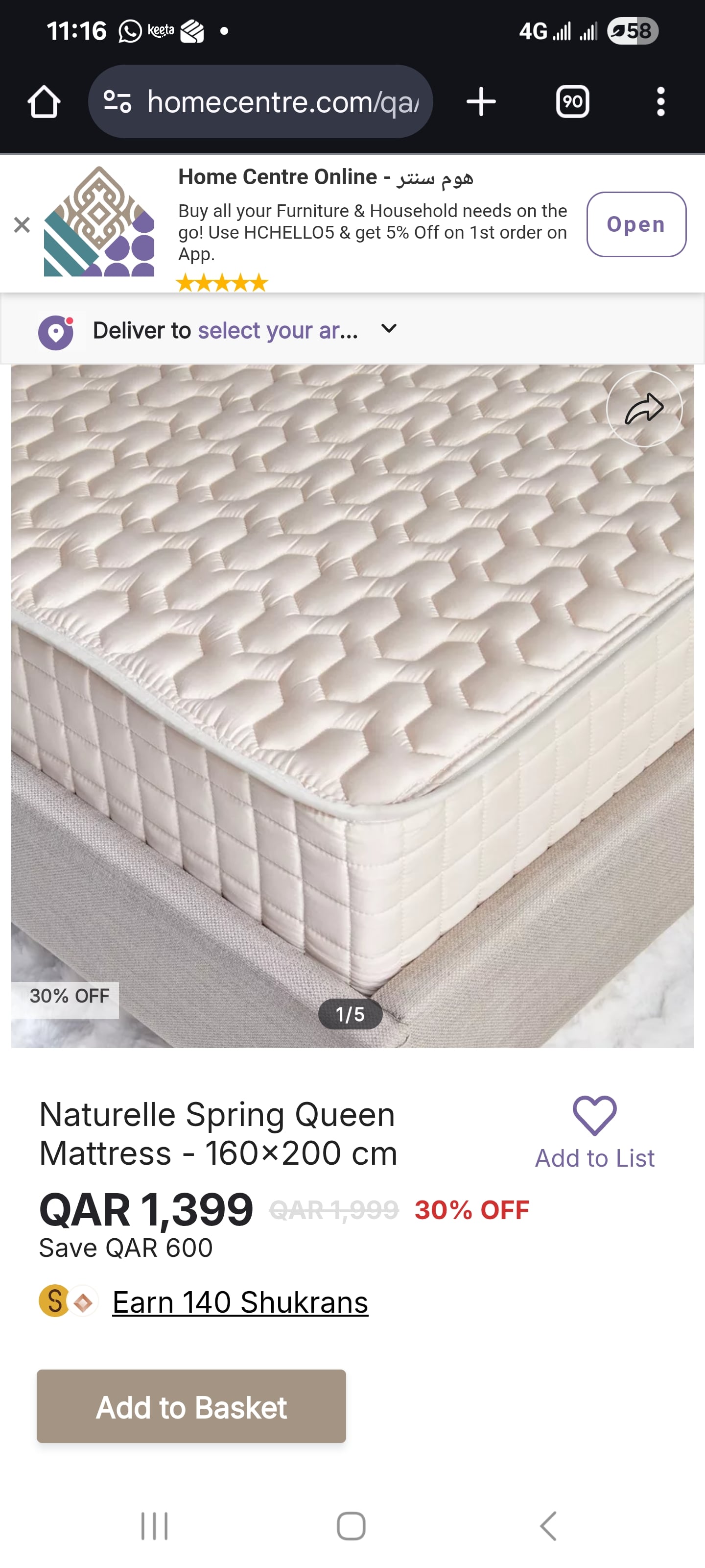 160x200 bed + mattress - Image 1