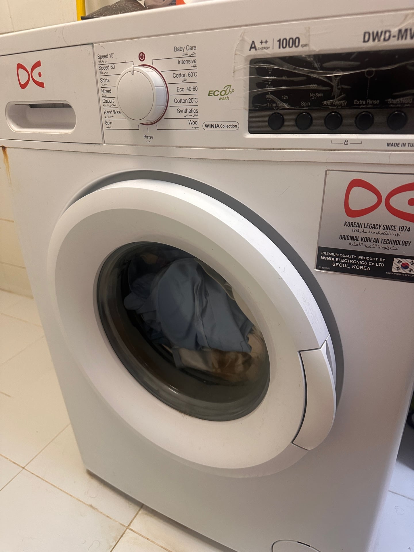 Daewoo washing machine and LG refrigerator for sale - Image 1