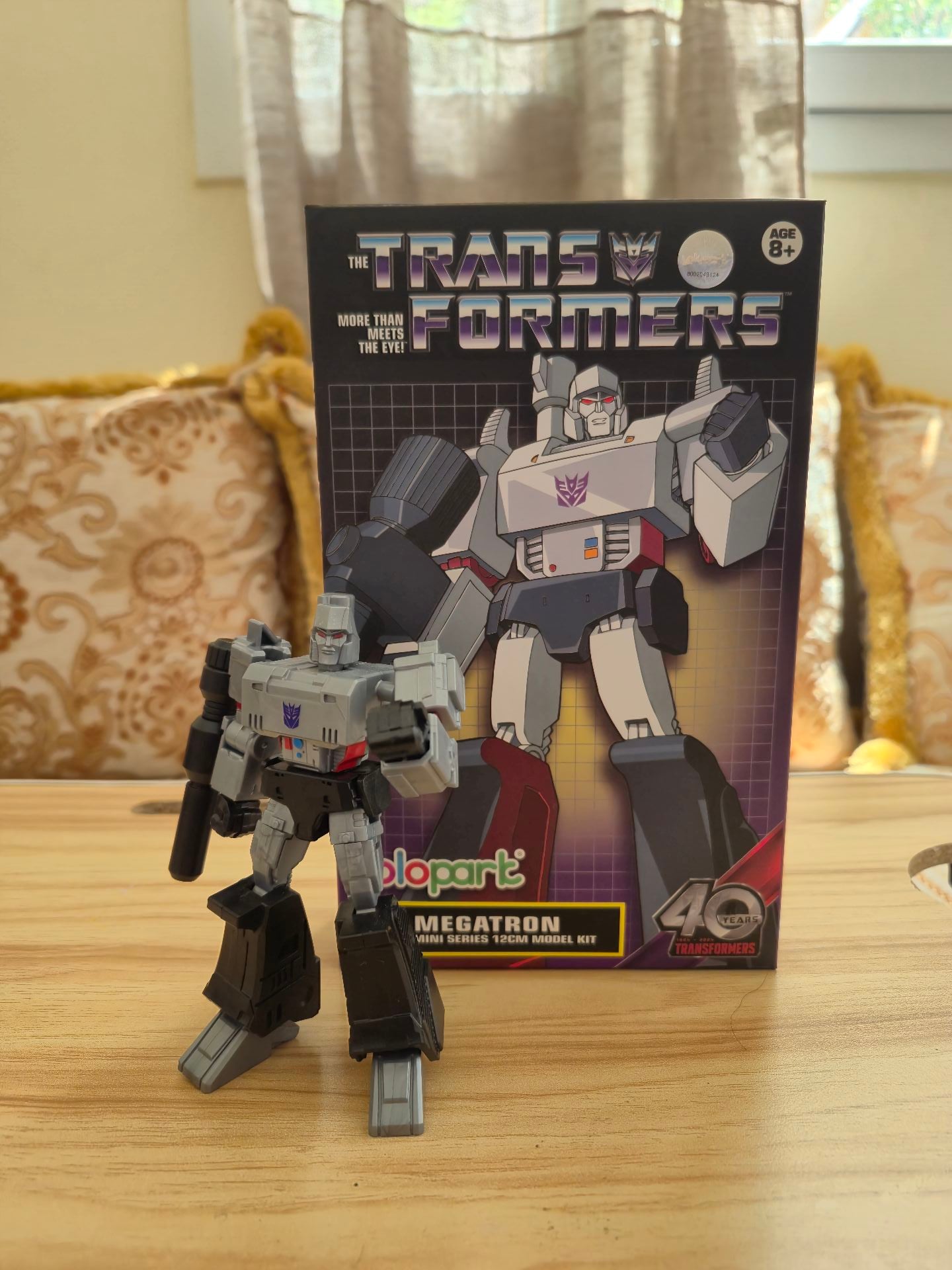 (USED) YOLOPARK - Transformers Megatron (G1) - Image 1